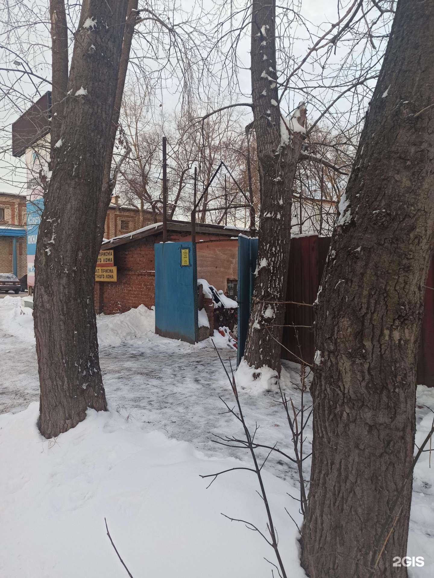 Отзывы на компанию Пункт приема лома в Перми c фото