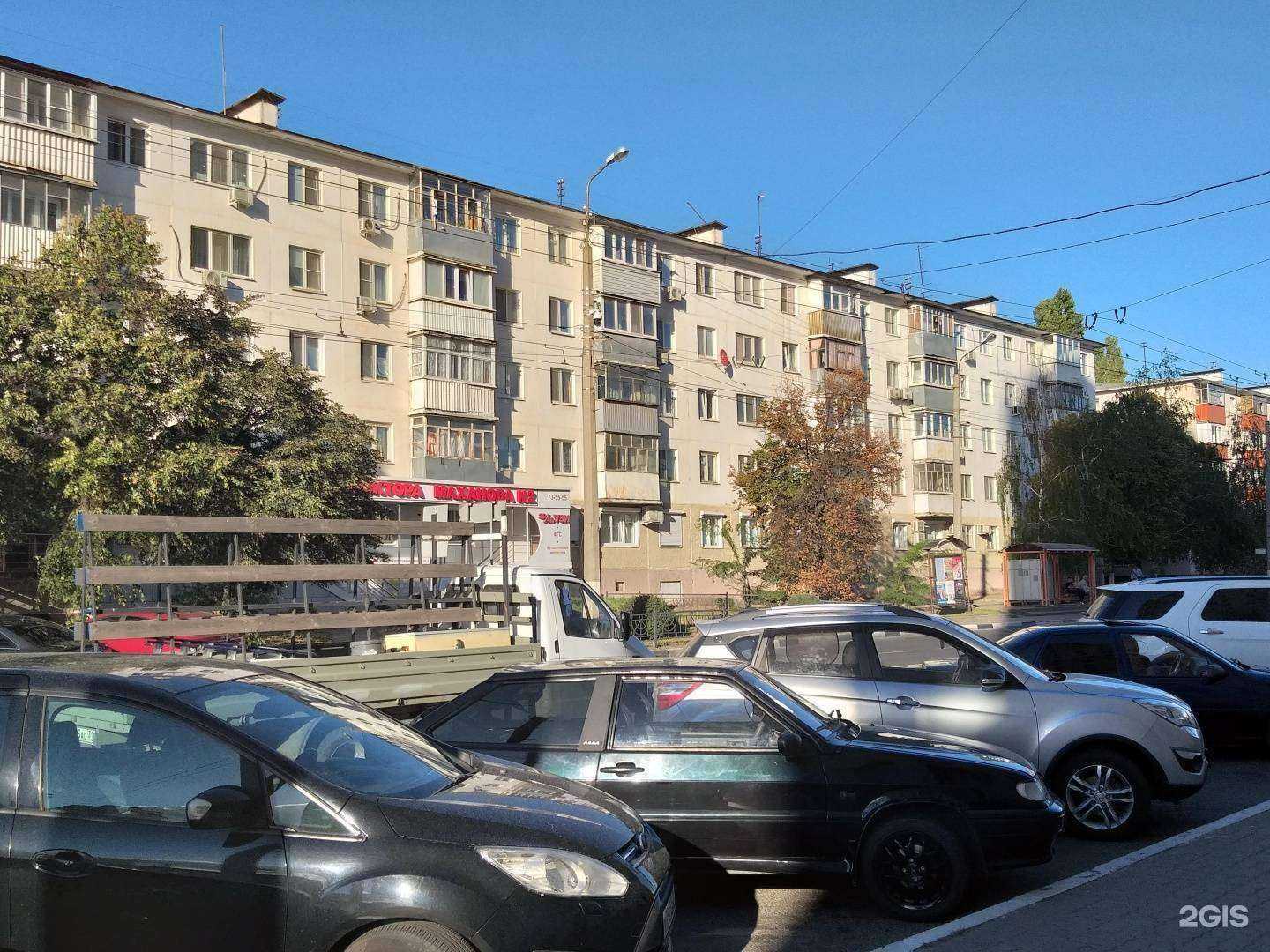 Отзывы на компанию Тет-а-тет в Белгороде c фото - фотография 2 из 2