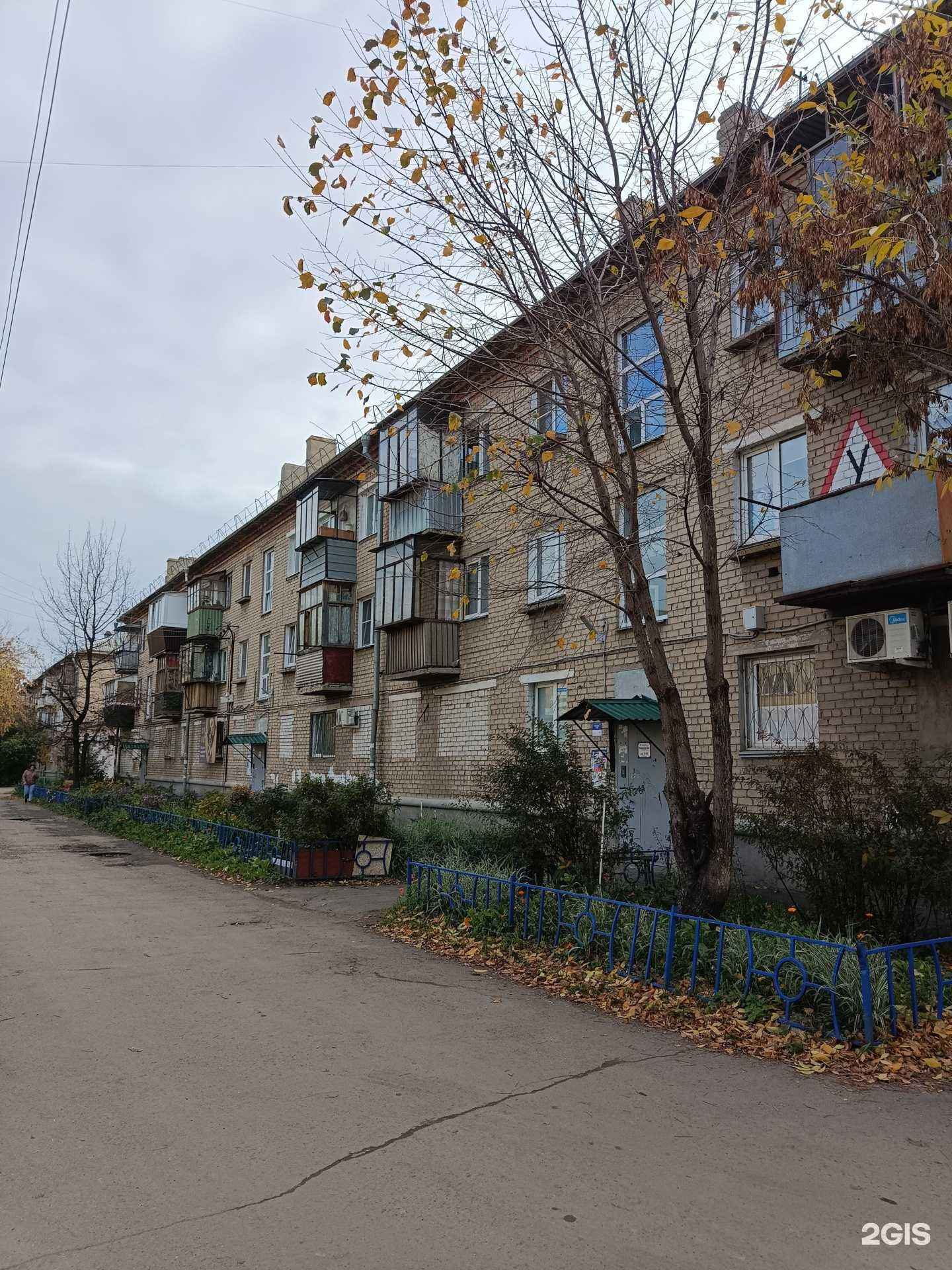 Отзывы на компанию Fan Fan Tulpan в Копейске c фото - фотография 2 из 2