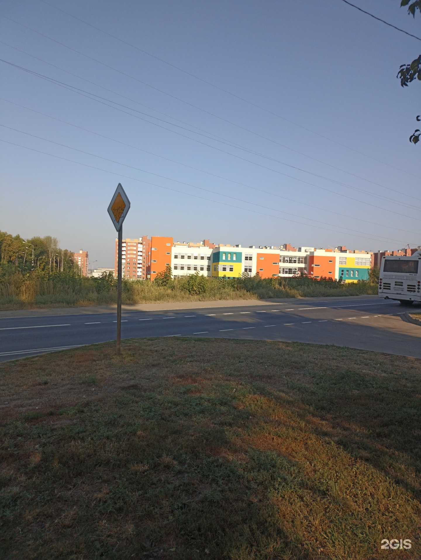 Отзывы на компанию Englishburgh в Самаре c фото - фотография 2 из 2