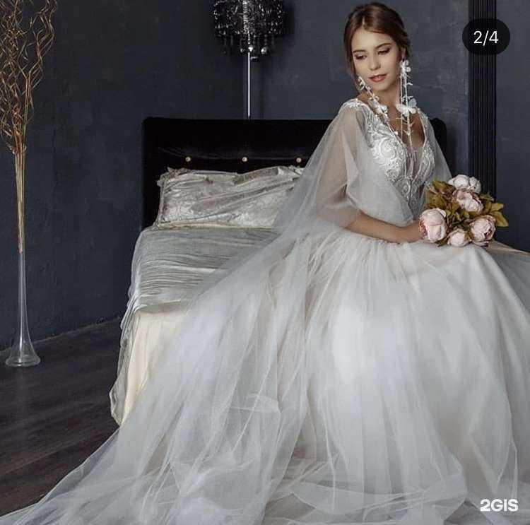 Отзывы на компанию Версаль в Саратове c фото