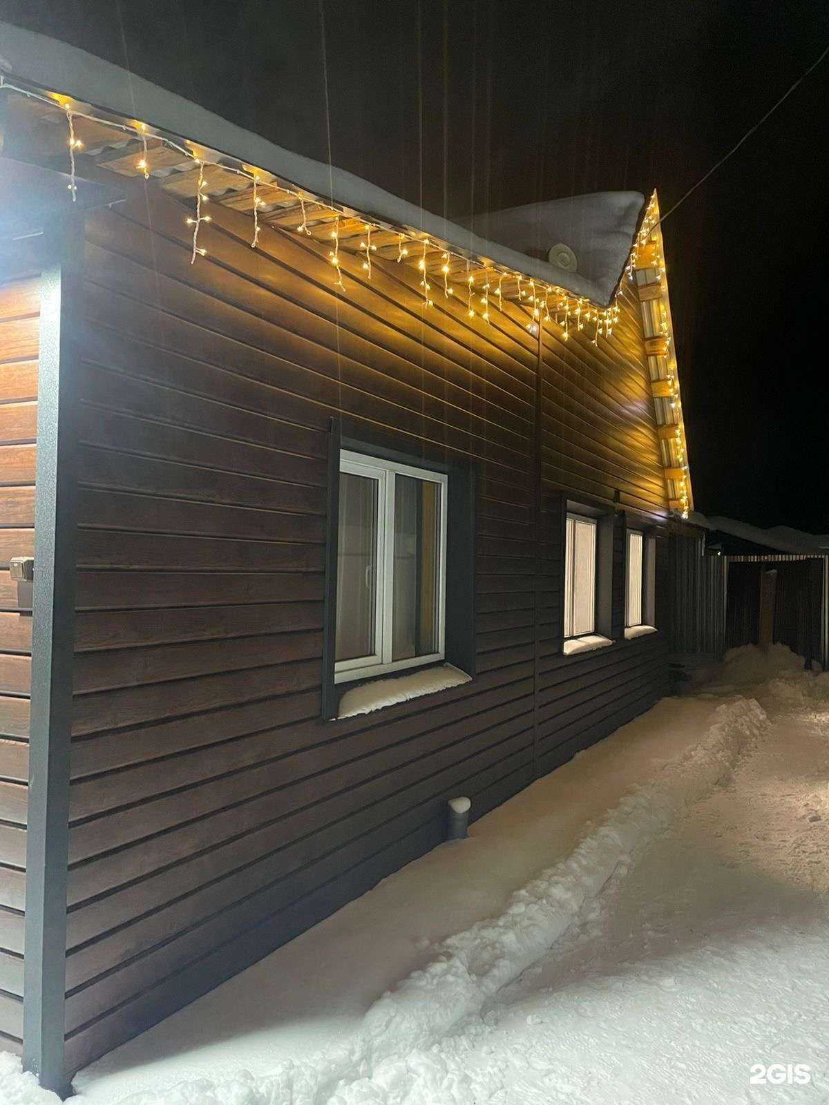 Отзывы на компанию Времена года в г. Байкальск c фото