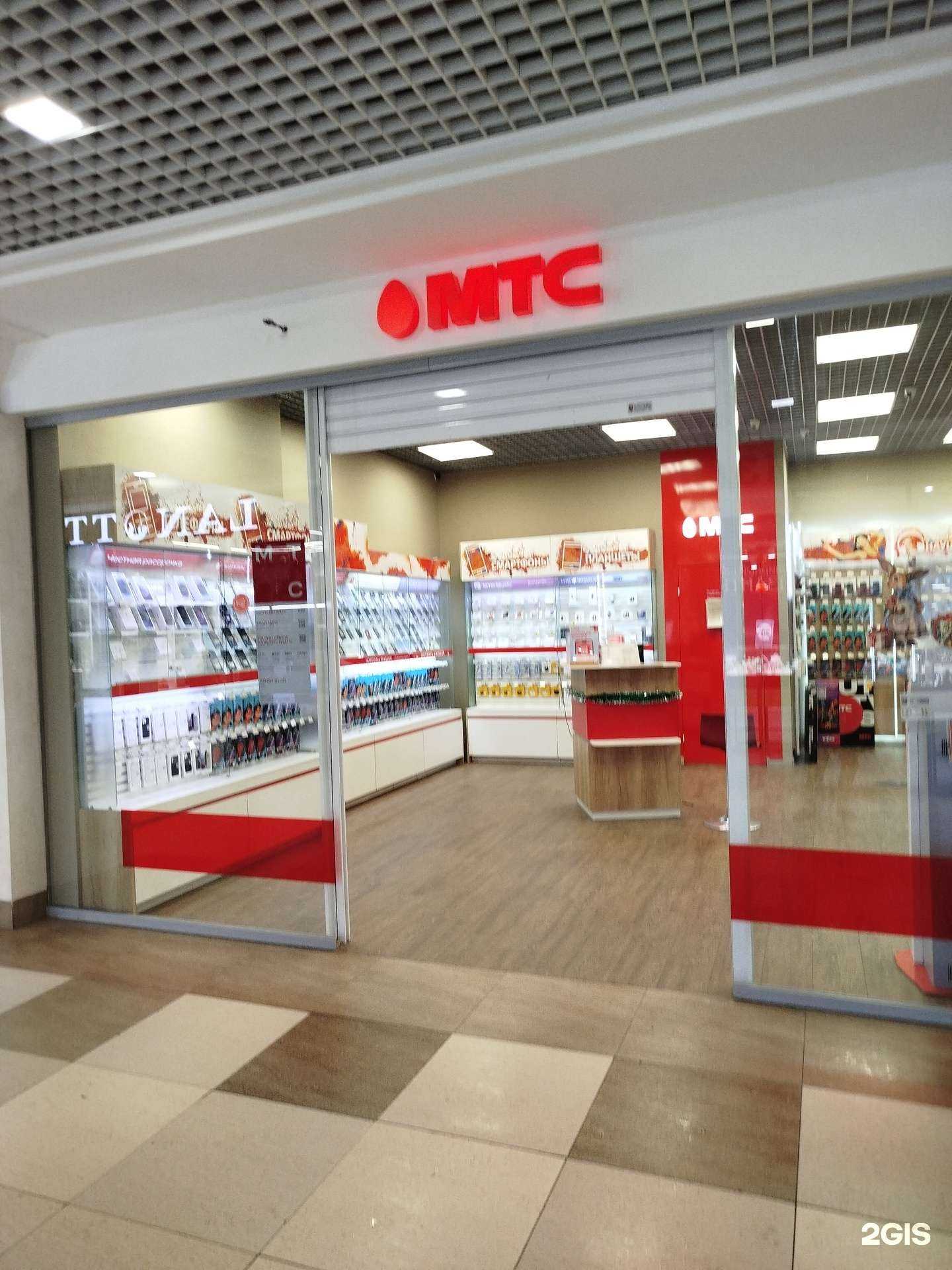 Отзывы на компанию МТС  в Нижнем Новгороде c фото