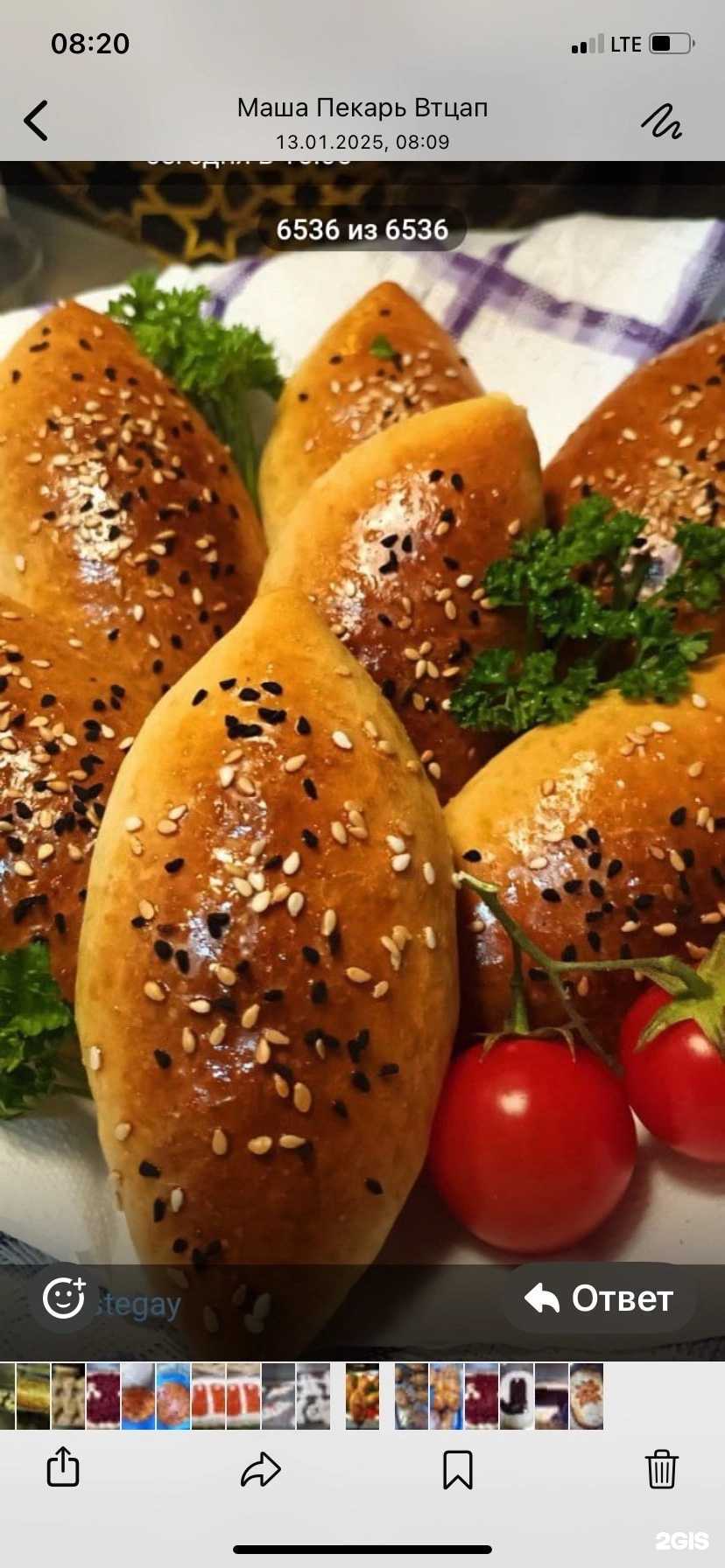 Отзывы на компанию Калитка в Вологде c фото