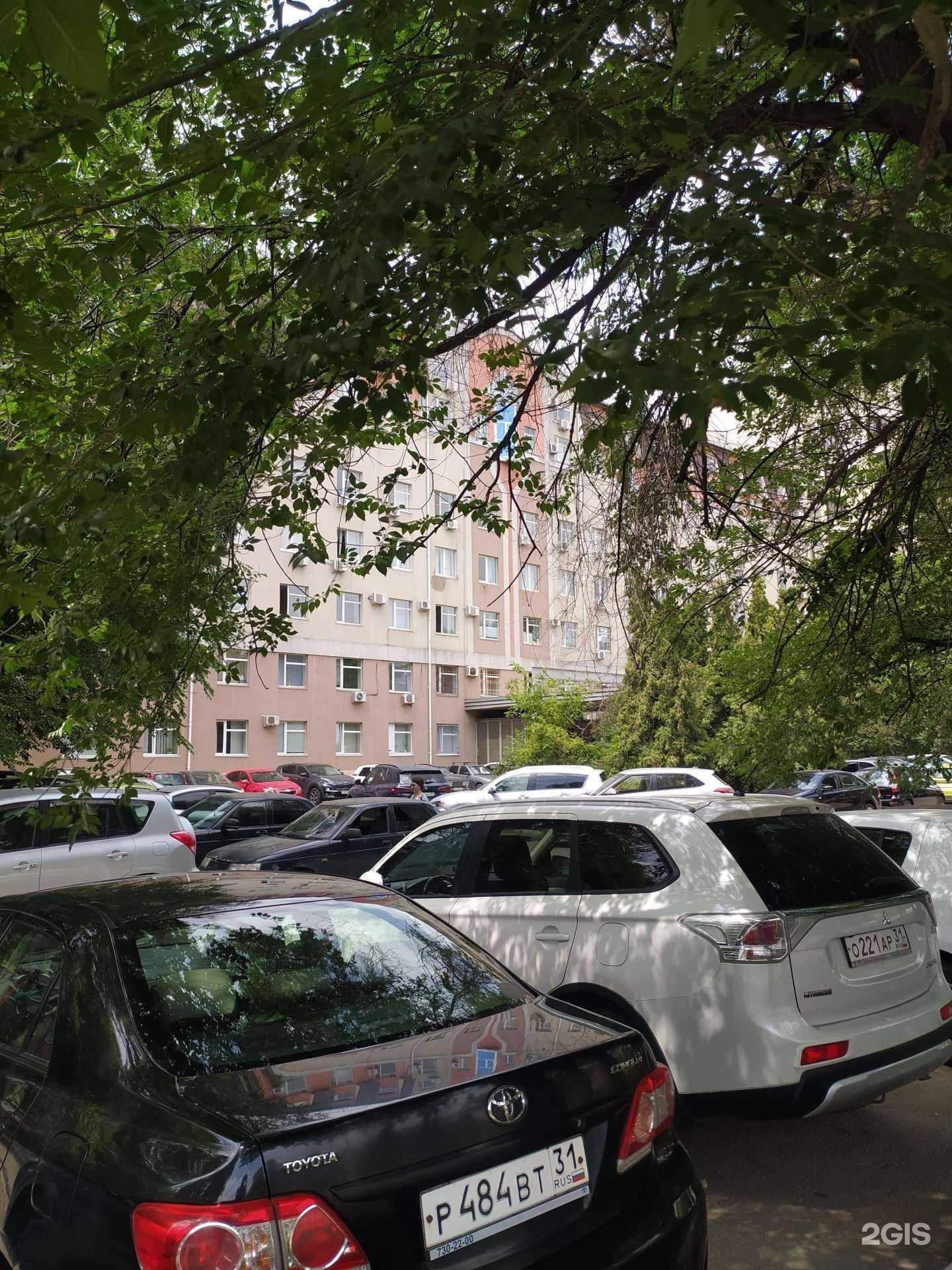 Отзывы на компанию Grafit  в Белгороде c фото - фотография 2 из 2