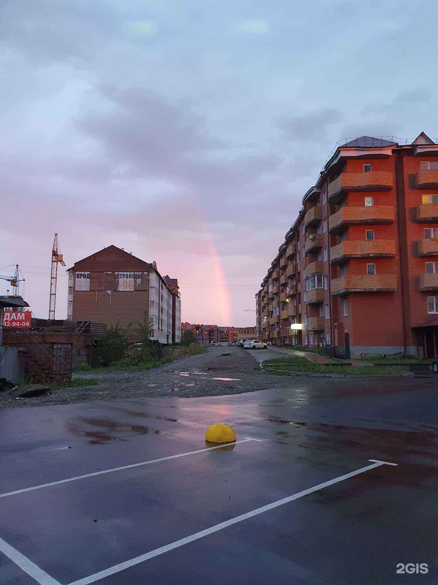 Отзывы на компанию Самолет Плюс  в Абакане c фото - фотография 2 из 2