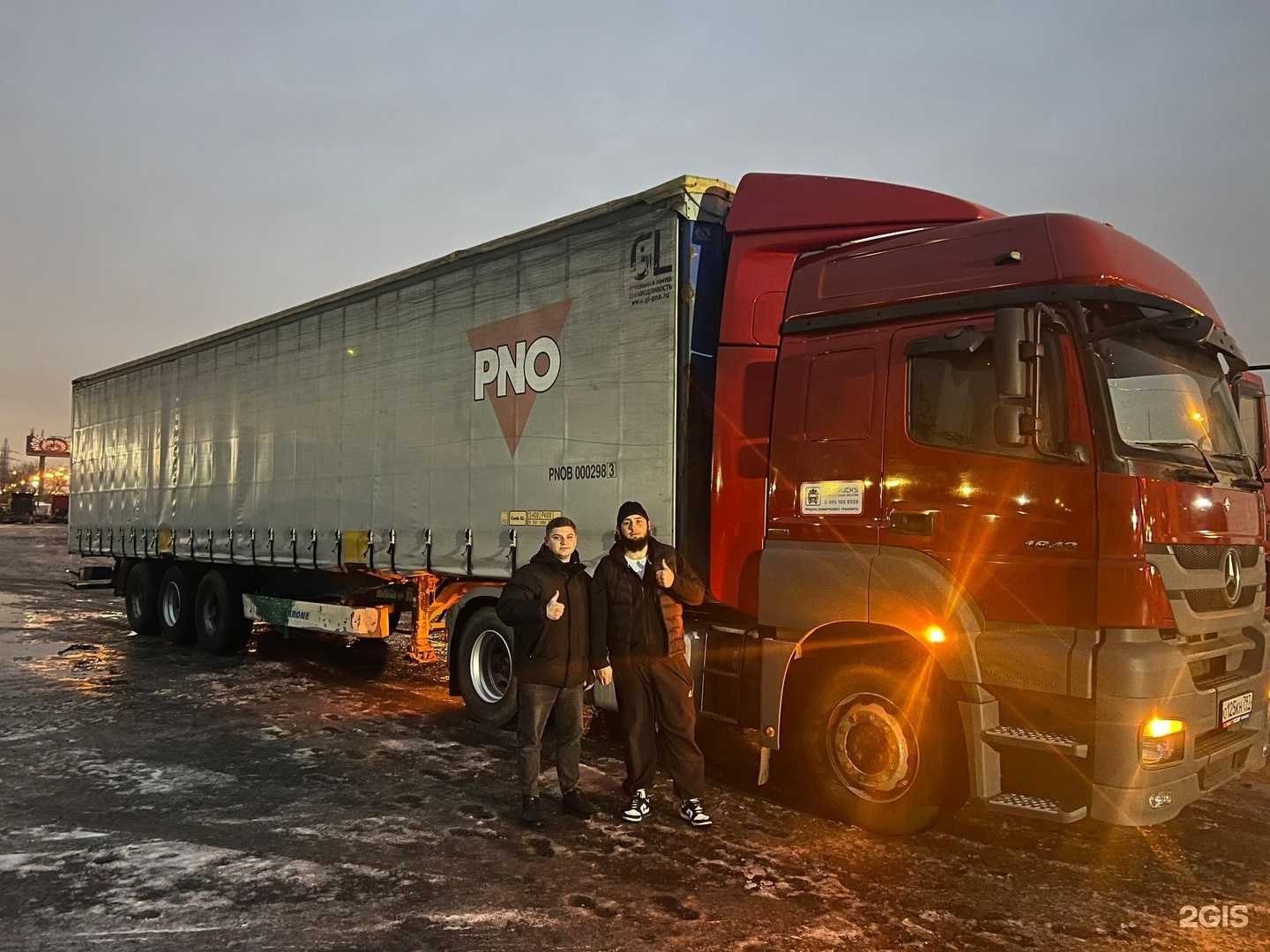 Отзывы на компанию Айди-Тракс в г. Котельники c фото