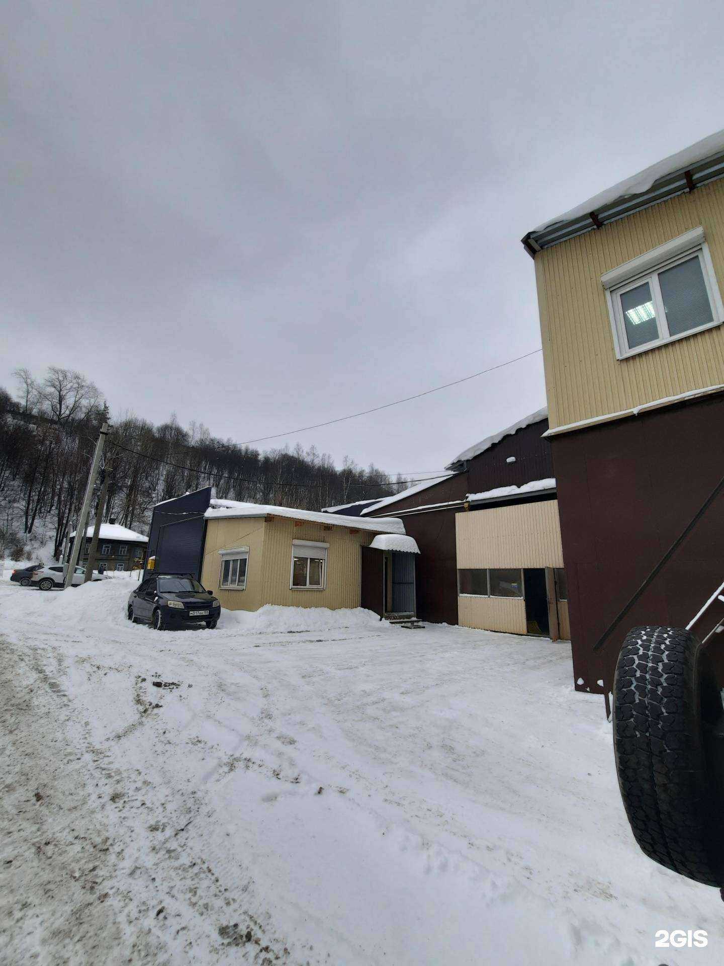 Отзывы на компанию Хаус эксперт в Перми c фото