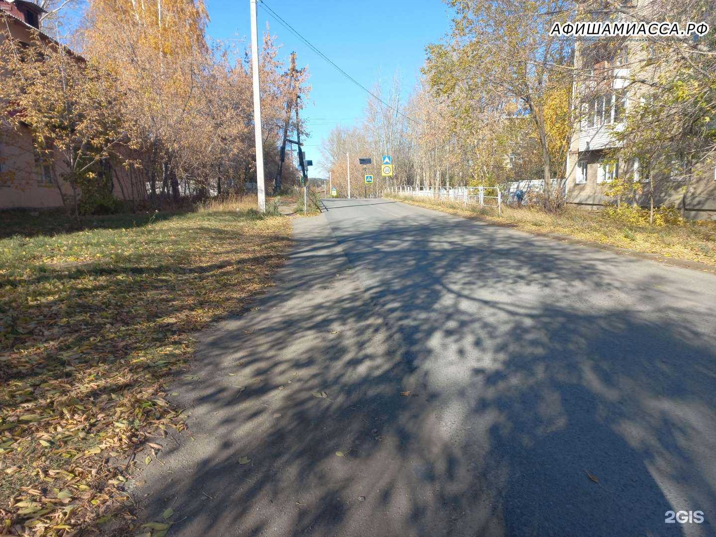 Отзывы на компанию Средняя школа №1 в Миассе c фото