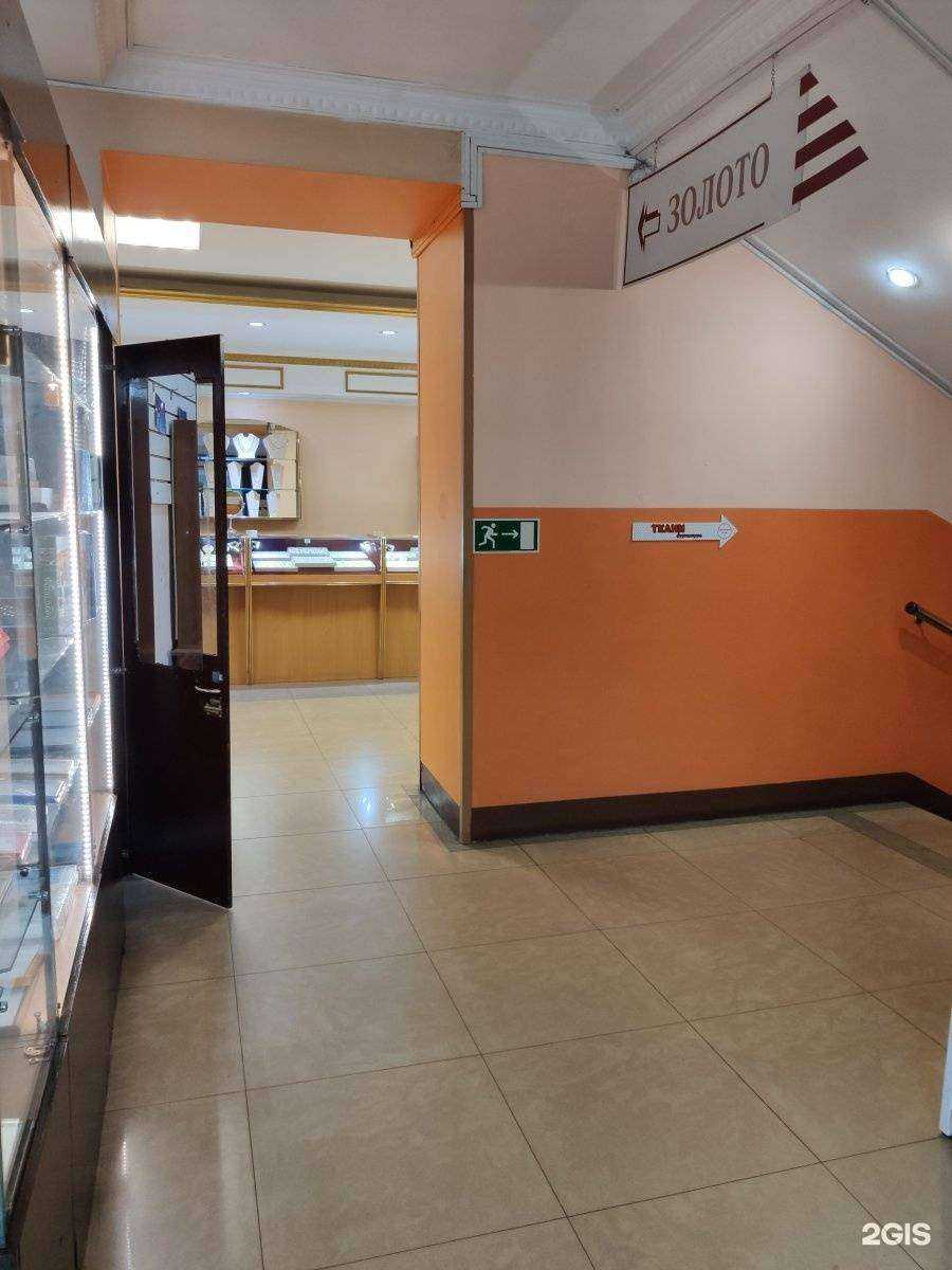 Отзывы на компанию Мир печати в Чите c фото - фотография 2 из 2