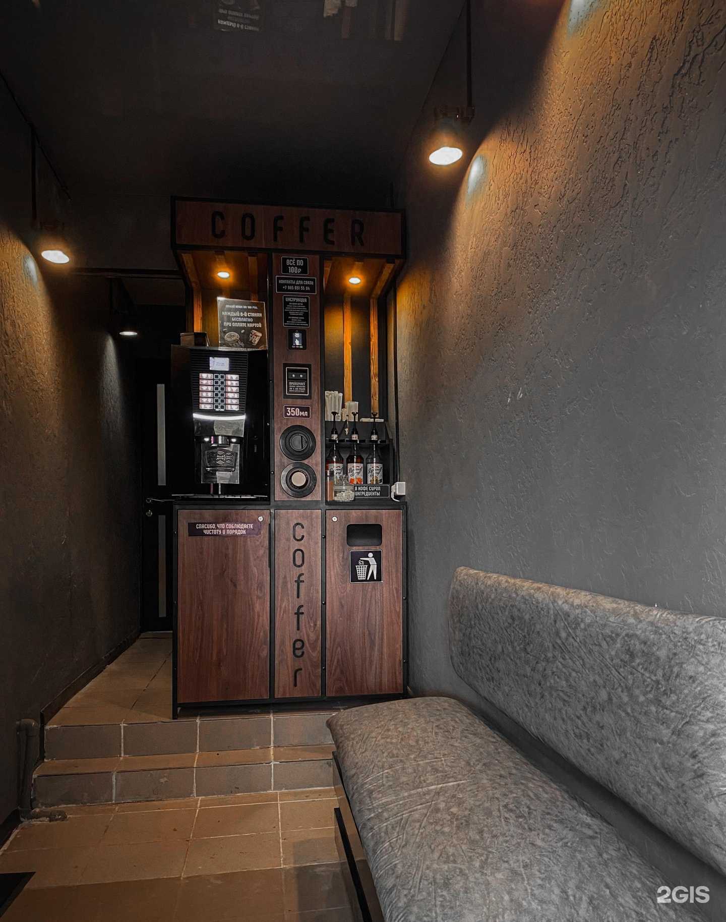 Отзывы на компанию AutoSPA в Нефтекамске c фото