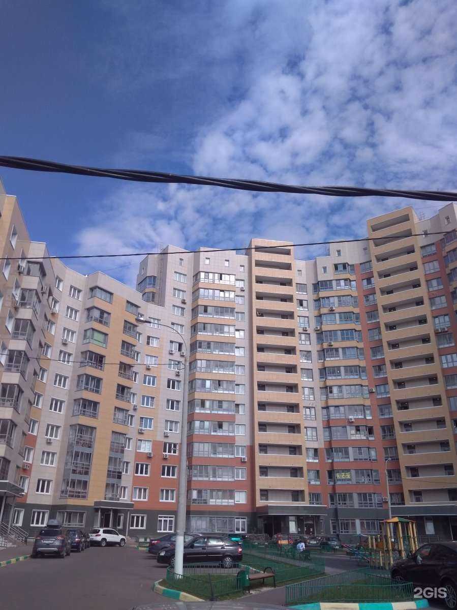 Отзывы на компанию Кондитерам в Подольске c фото - фотография 2 из 2