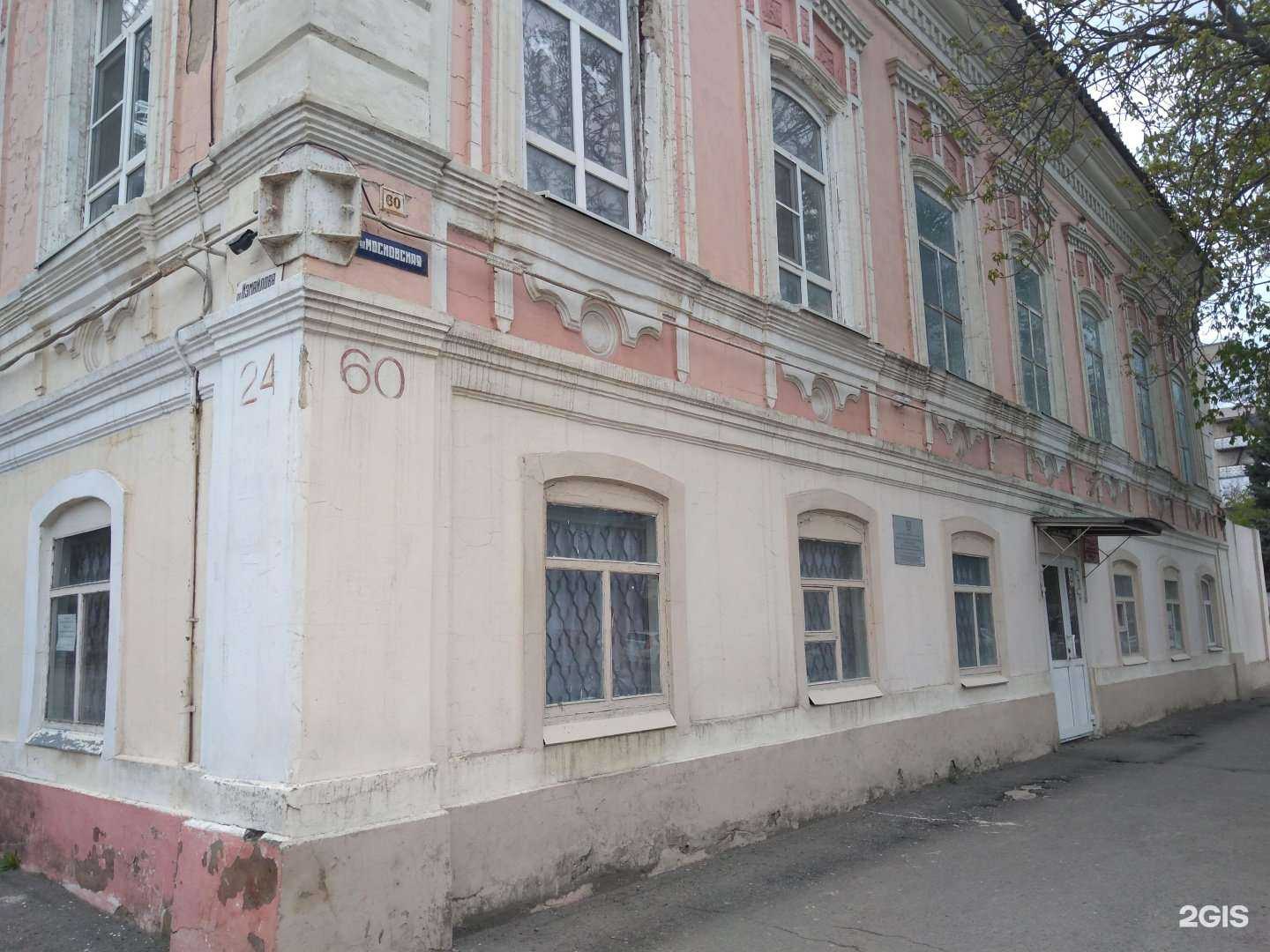 Отзывы на компанию Вечерняя школа №1 в Азове c фото