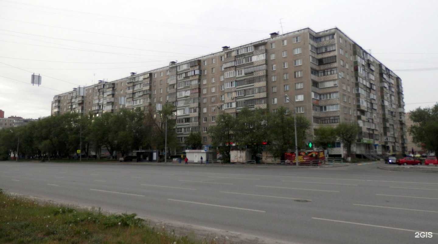 Отзывы на компанию Ниагара в Челябинске c фото - фотография 2 из 2