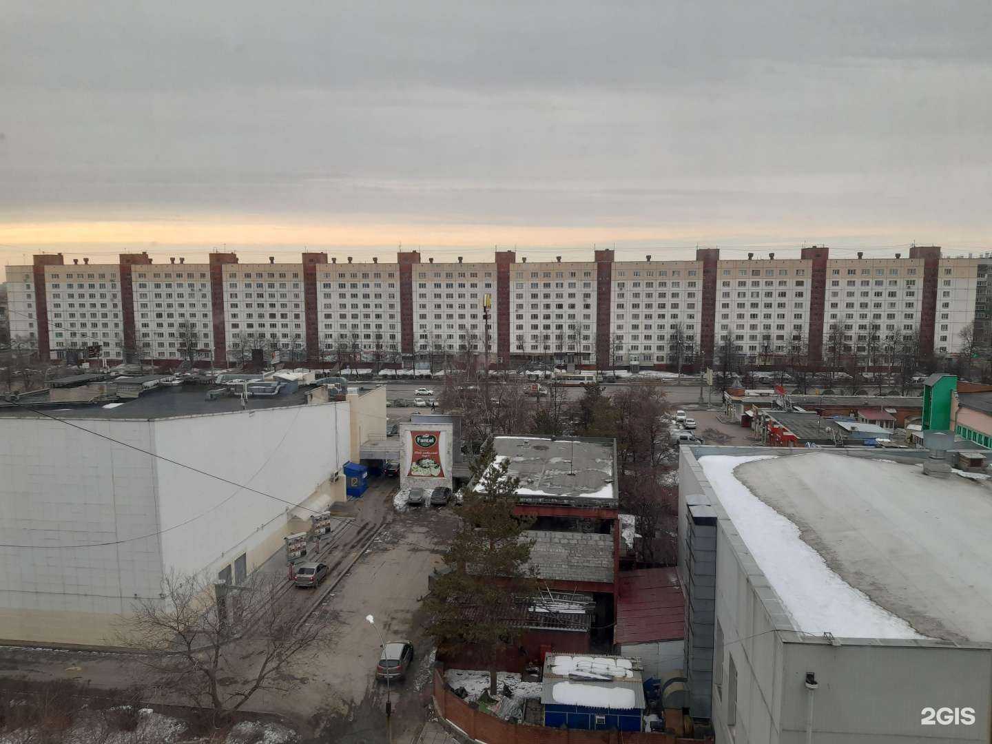 Отзывы на компанию Фармленд в Челябинске c фото - фотография 2 из 2