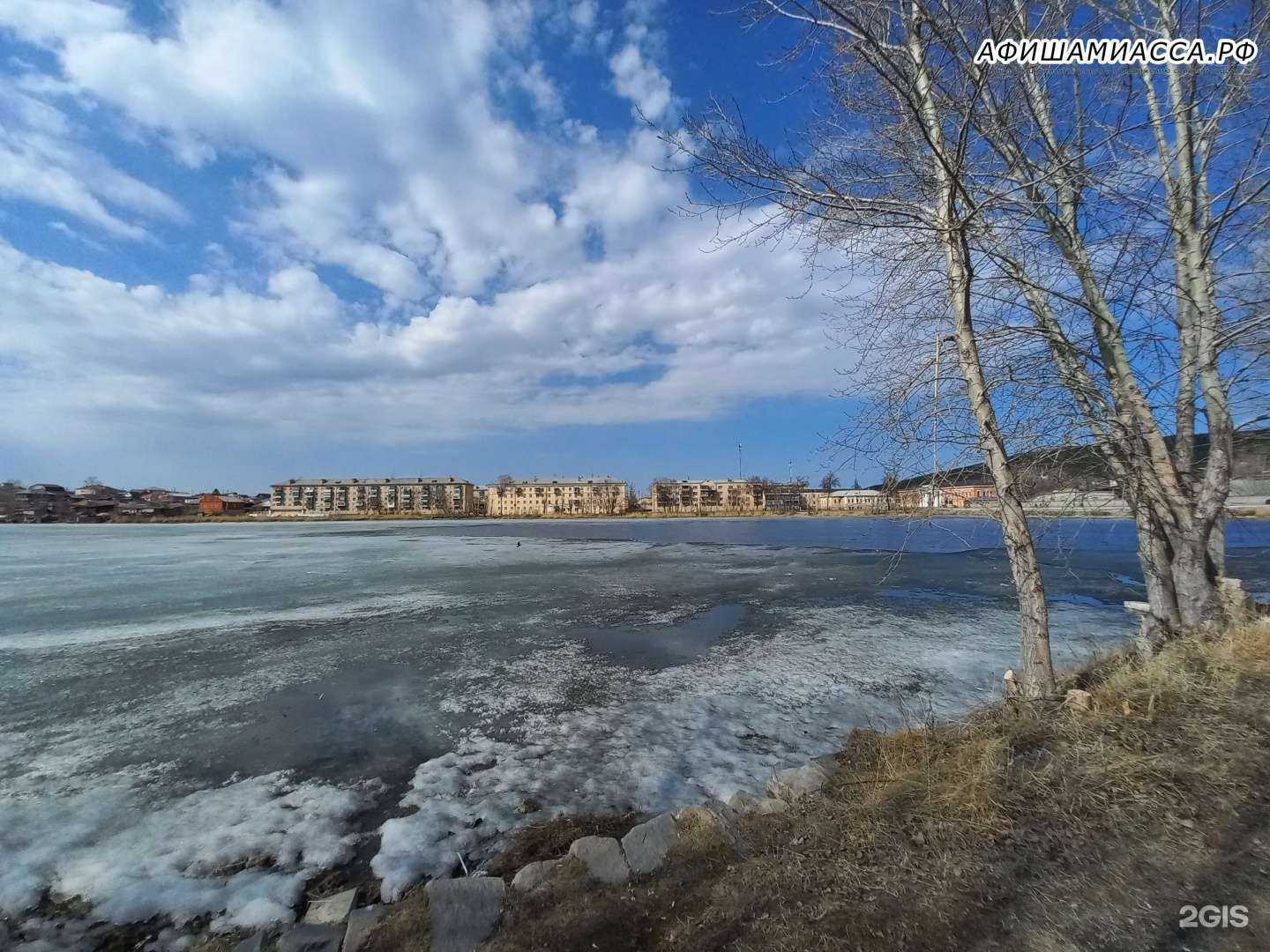 Отзывы на компанию Amina-Dent в Миассе c фото - фотография 2 из 2