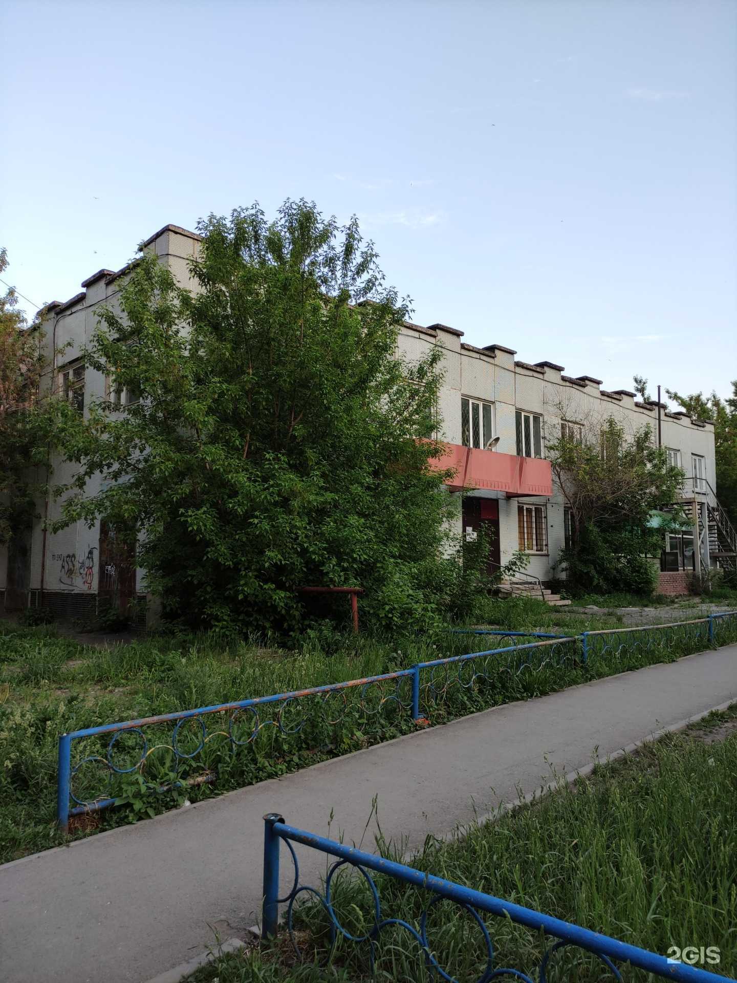 Отзывы на компанию БосаNoga в Новосибирске c фото - фотография 2 из 2