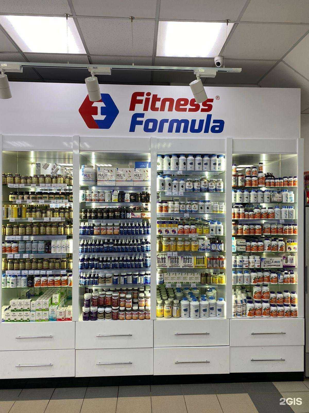 Отзывы на компанию Fitness Formula в г. Уфа c фото