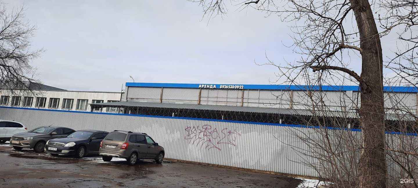 Отзывы на компанию Magic Logistics в Видном c фото - фотография 2 из 2