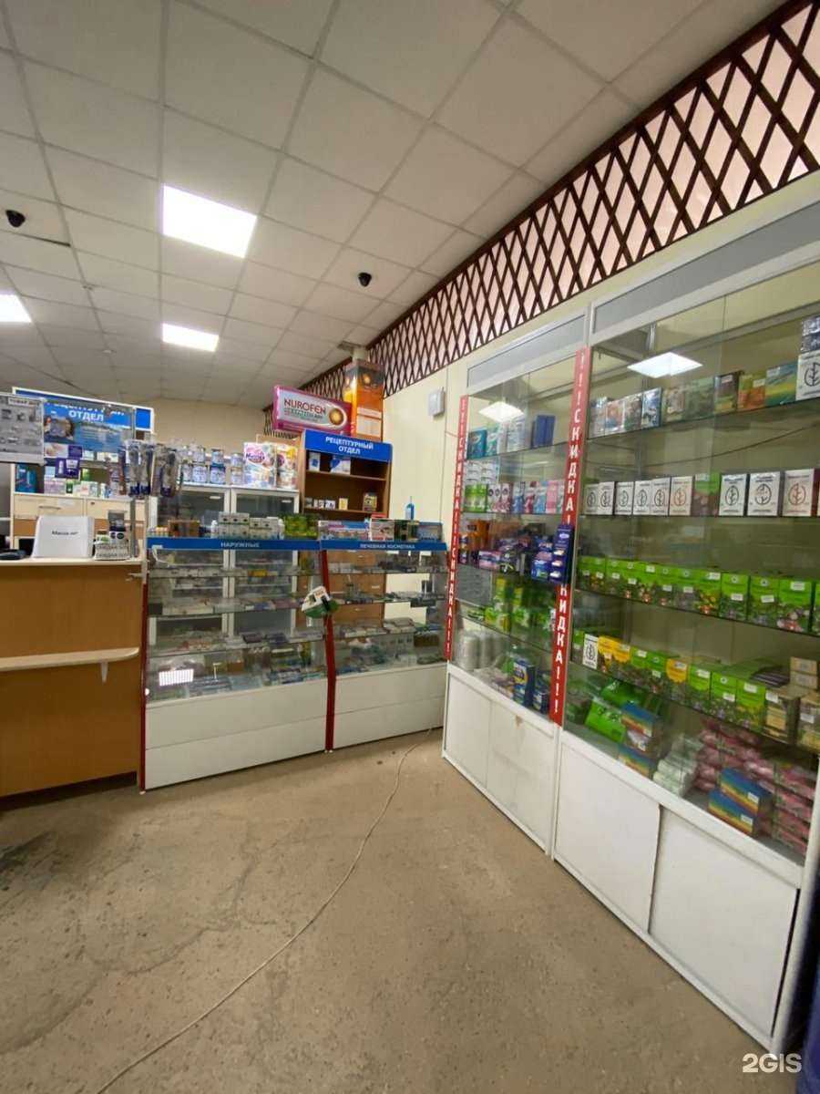 Отзывы на компанию Рослек в Якутске c фото