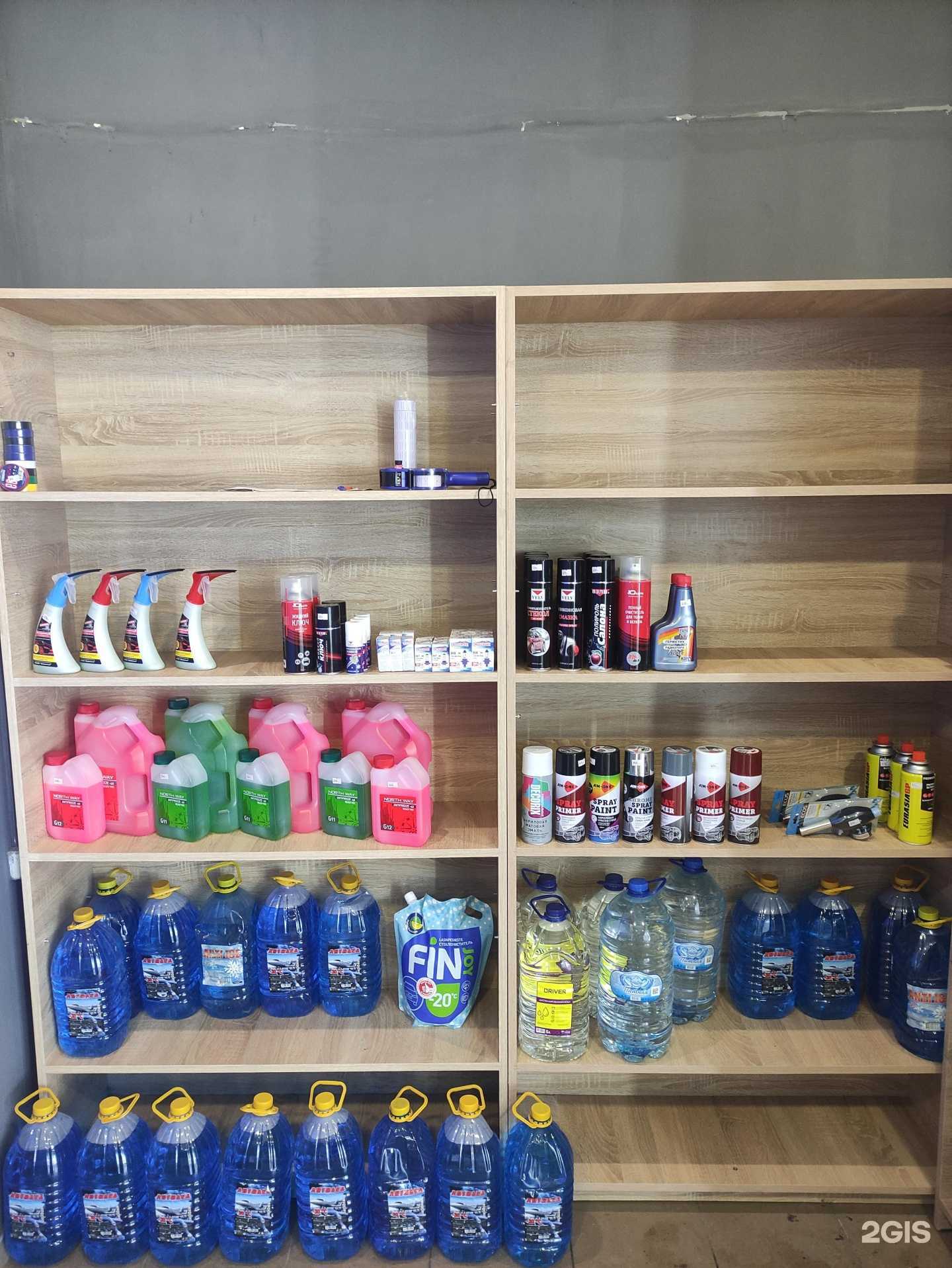 Отзывы на компанию Auto Fraer в г. Калининград c фото