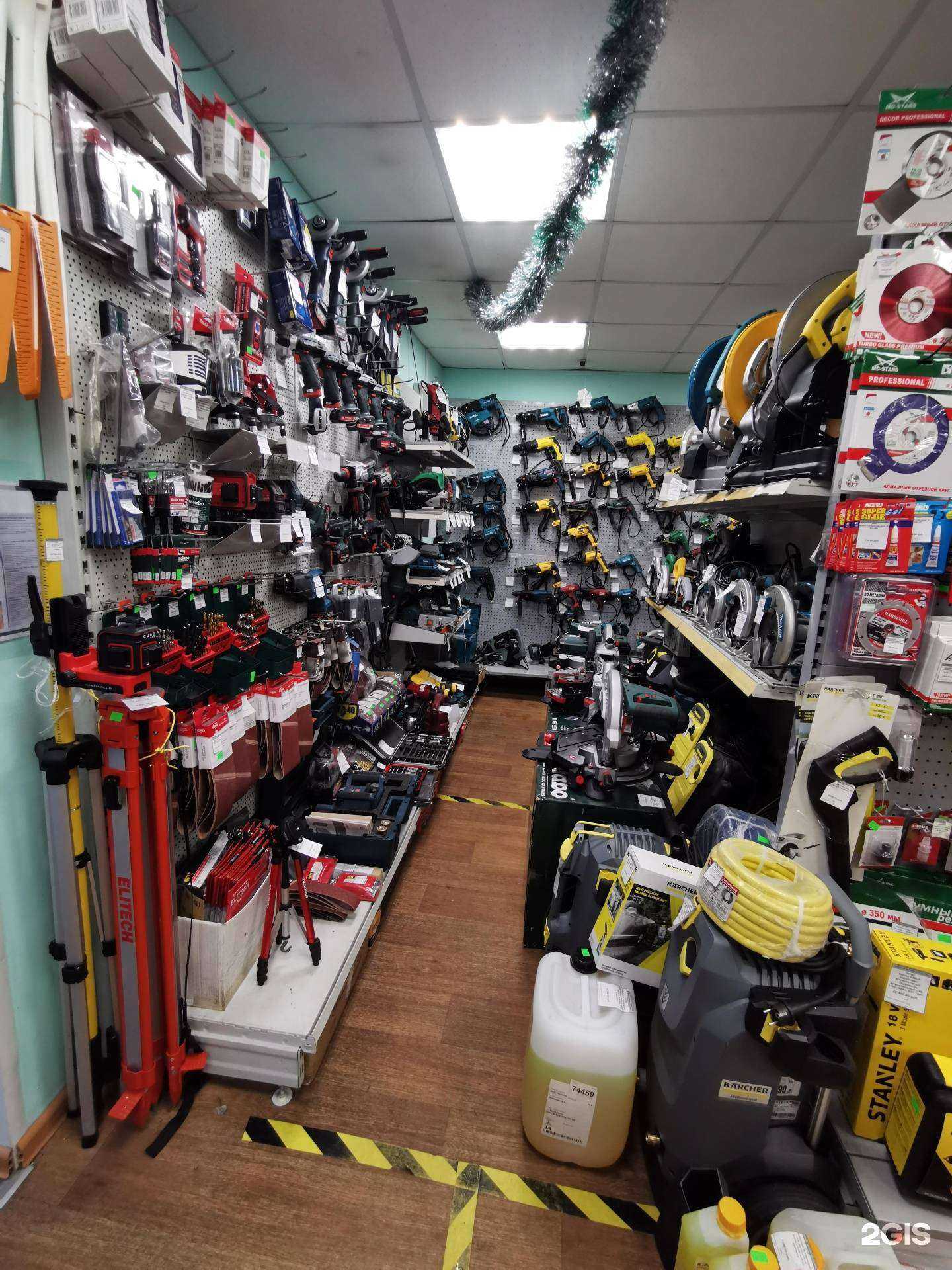 Отзывы на компанию Эпицентр в Норильске c фото