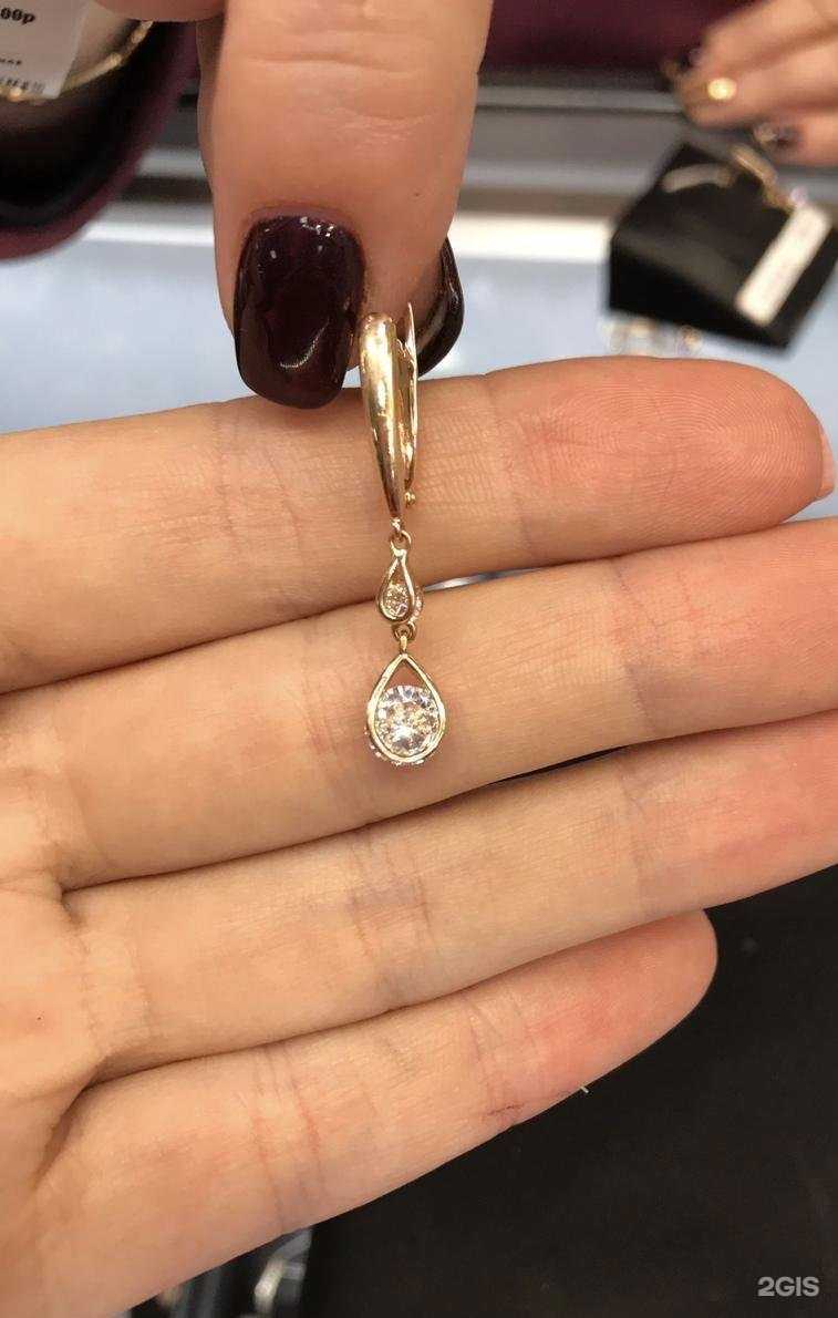 Отзывы на компанию Ювелирная мастерская в Барнауле c фото