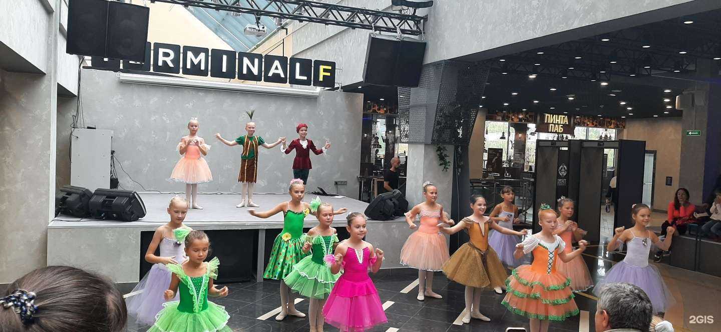 Отзывы на компанию Арабеск в Ижевске c фото