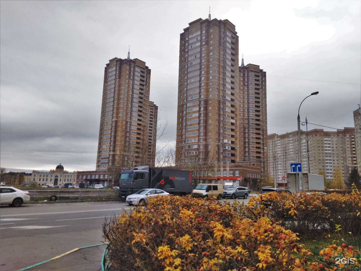 Отзывы на компанию Мыльный шарм в Подольске c фото - фотография 2 из 2