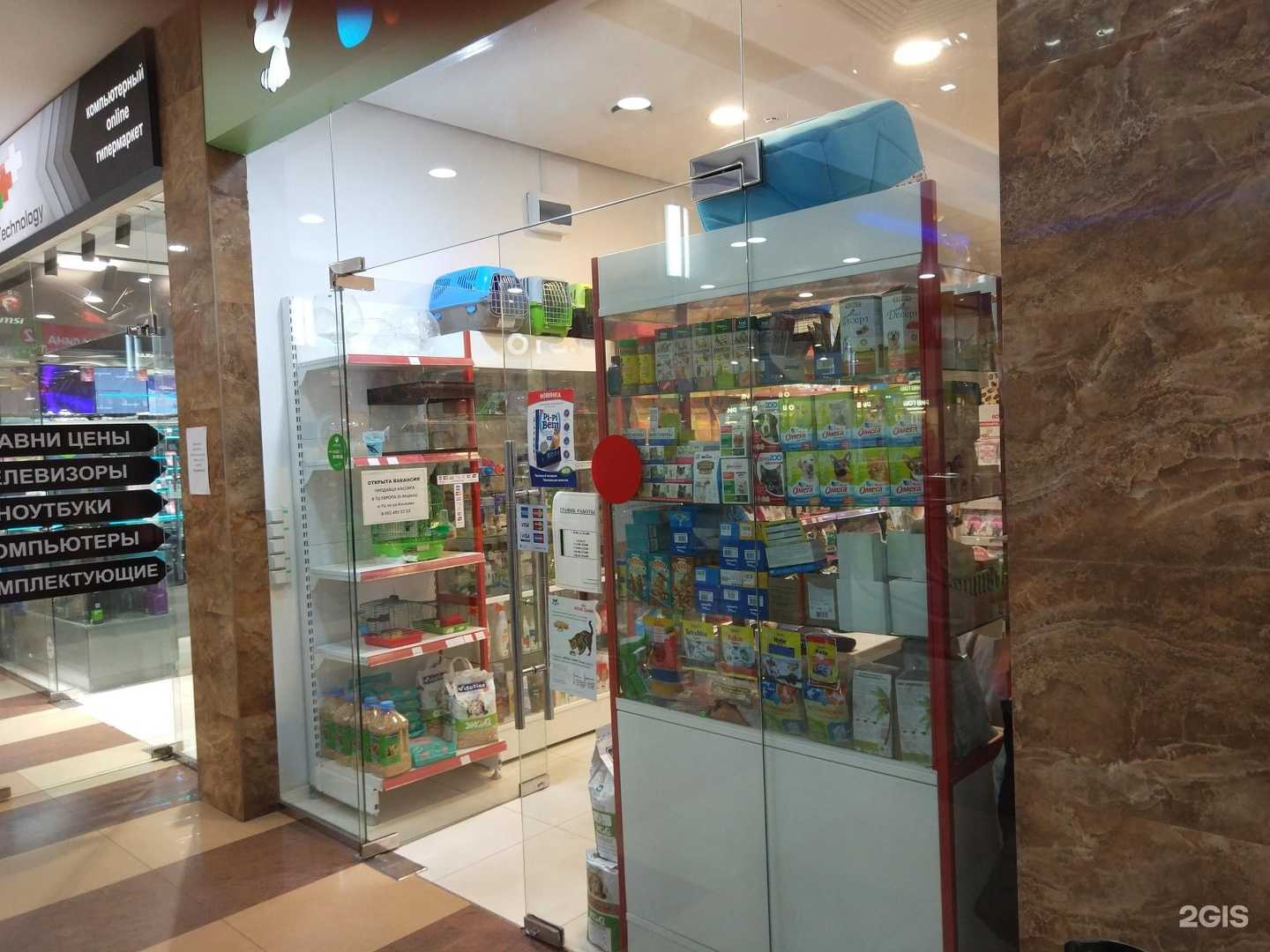 Отзывы на компанию Енотик в г. Курск c фото