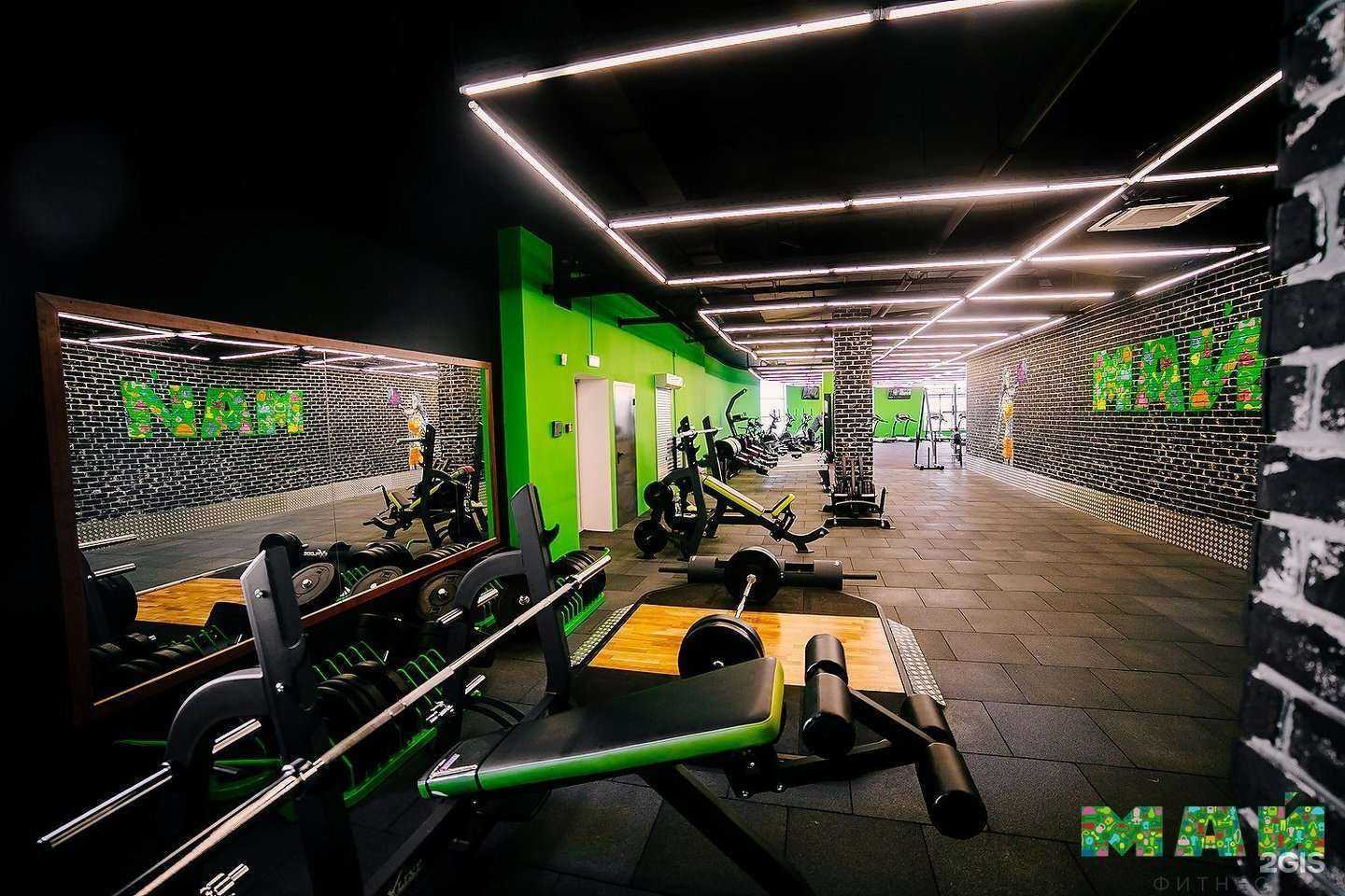 Отзывы на компанию Май в Коломне c фото