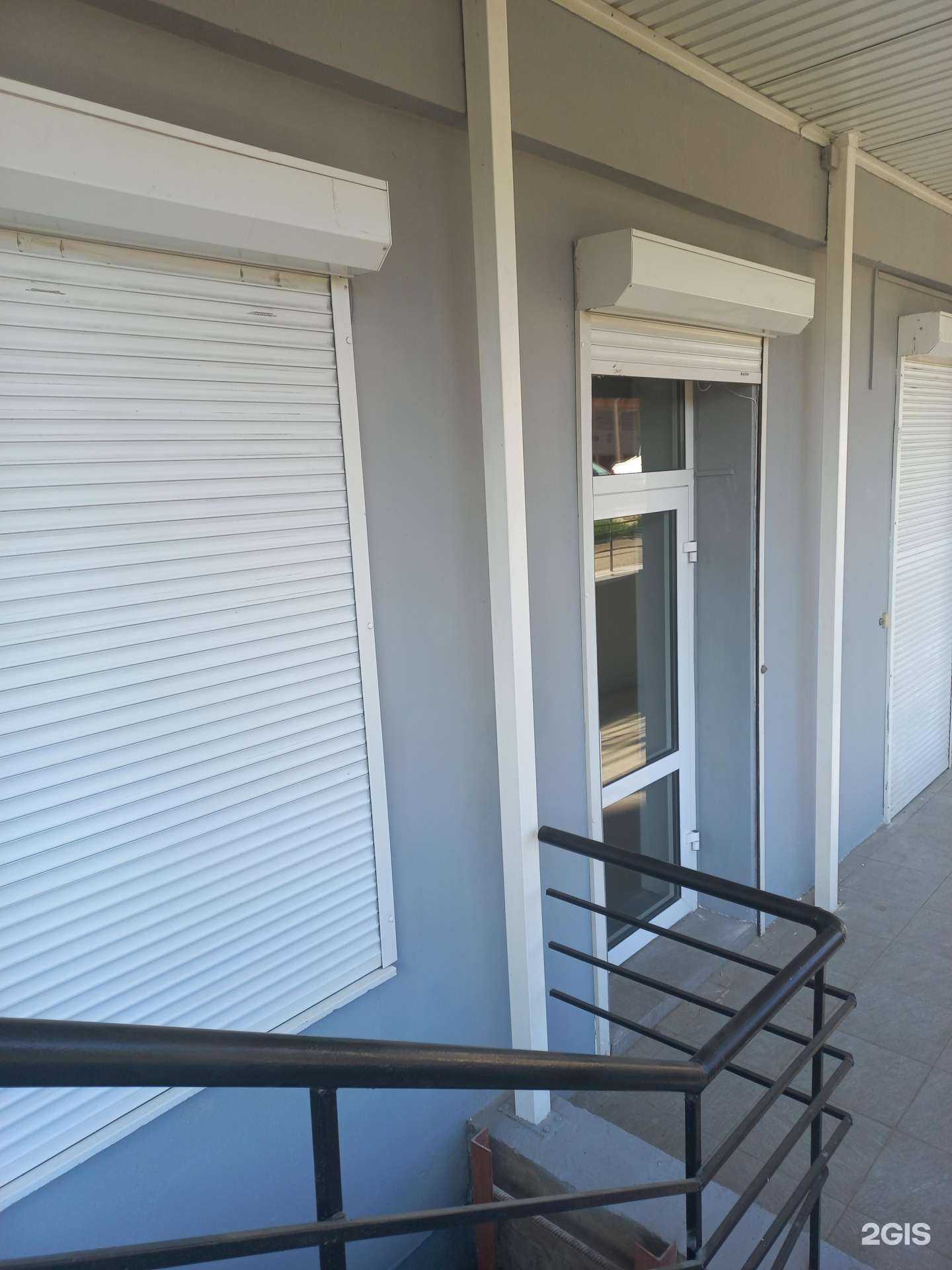 Отзывы на компанию Системы современной безопасности в Иркутске c фото