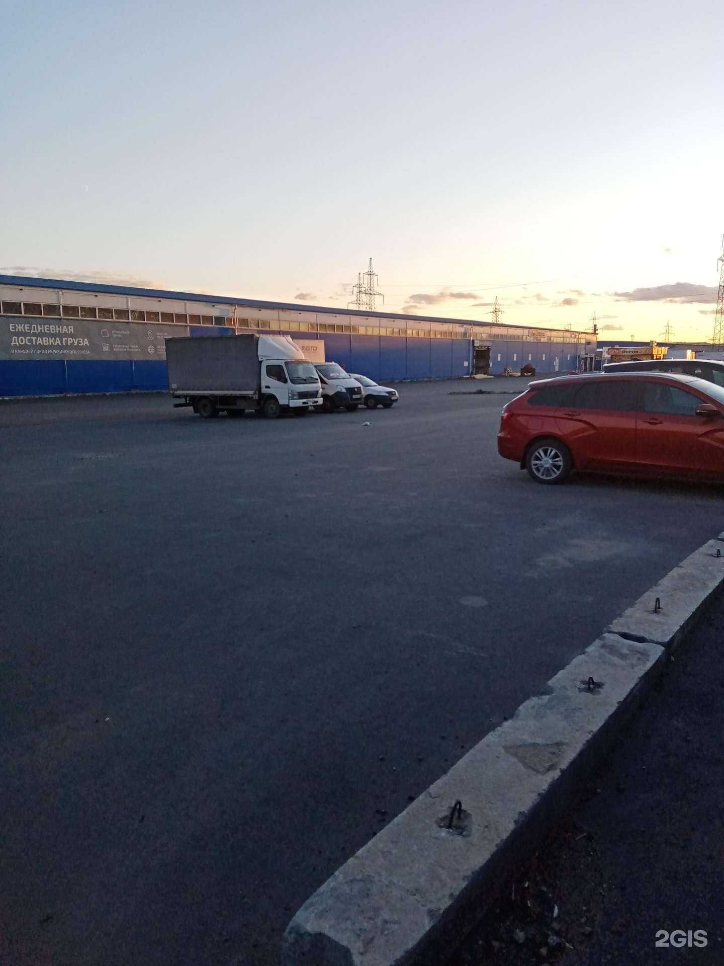 Отзывы на компанию Кабинетоф в Челябинске c фото - фотография 2 из 2