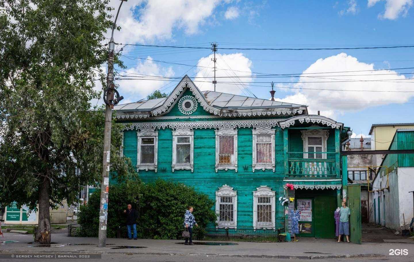 Отзывы на компанию О! Трикотаж в Барнауле c фото - фотография 2 из 2