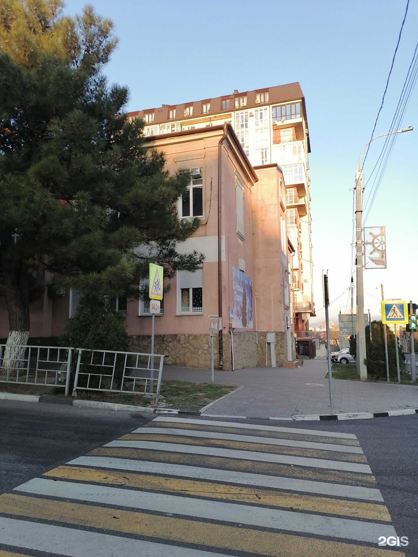 Отзывы на компанию Гимназия №20 в Новороссийске c фото