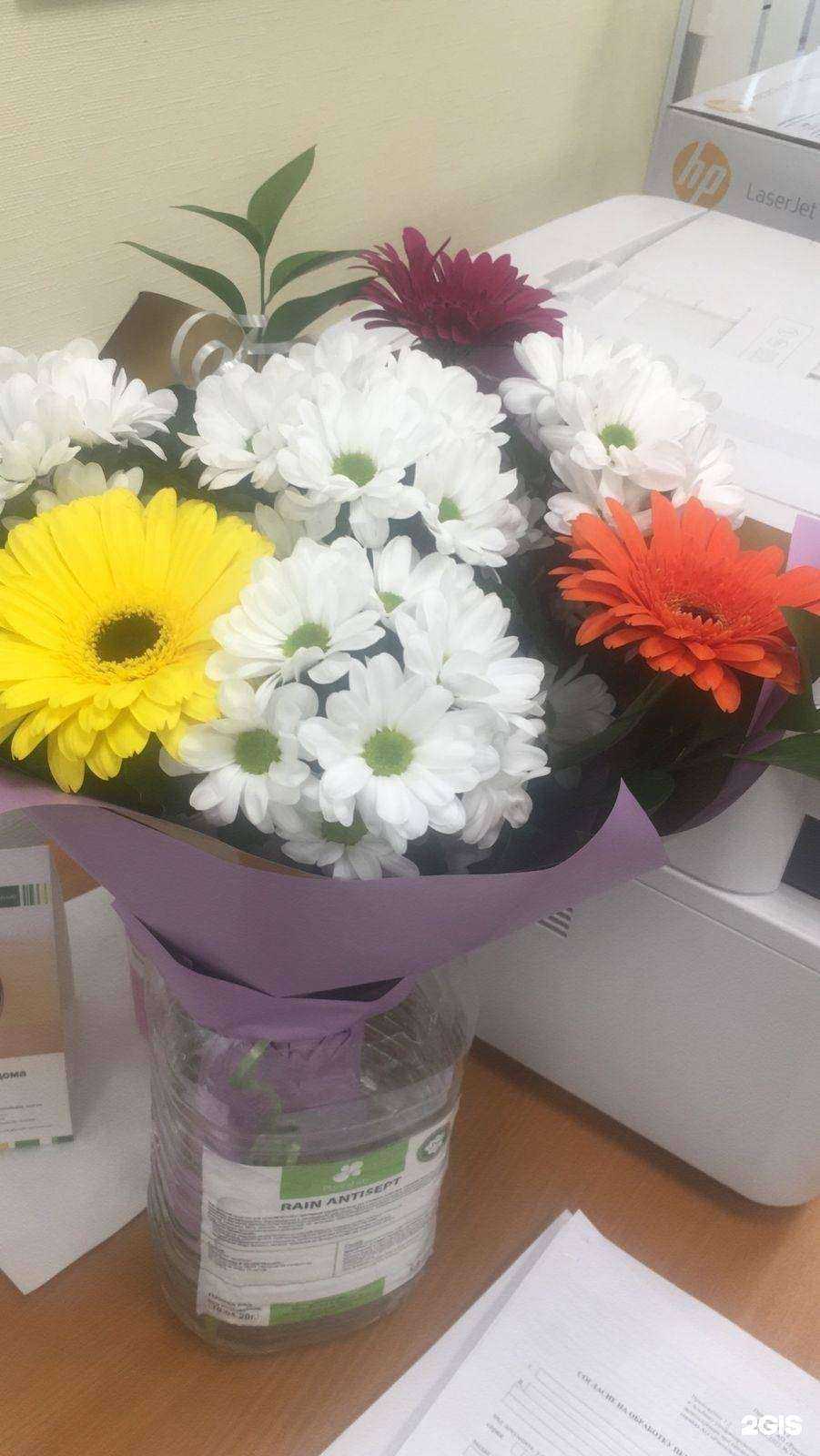 Отзывы на компанию Лима-РБ в Ишимбае c фото