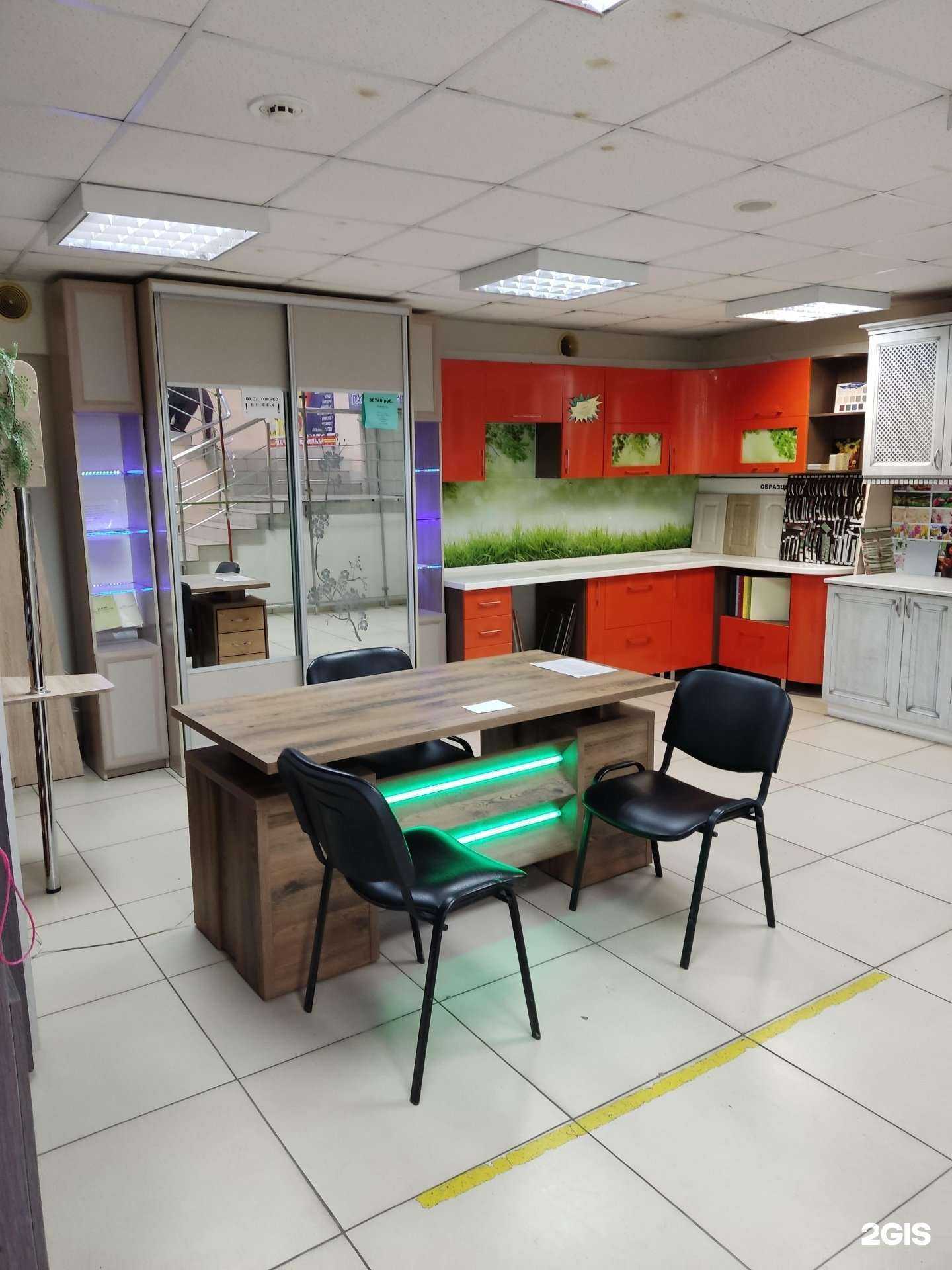 Отзывы на компанию Раум в Барнауле c фото