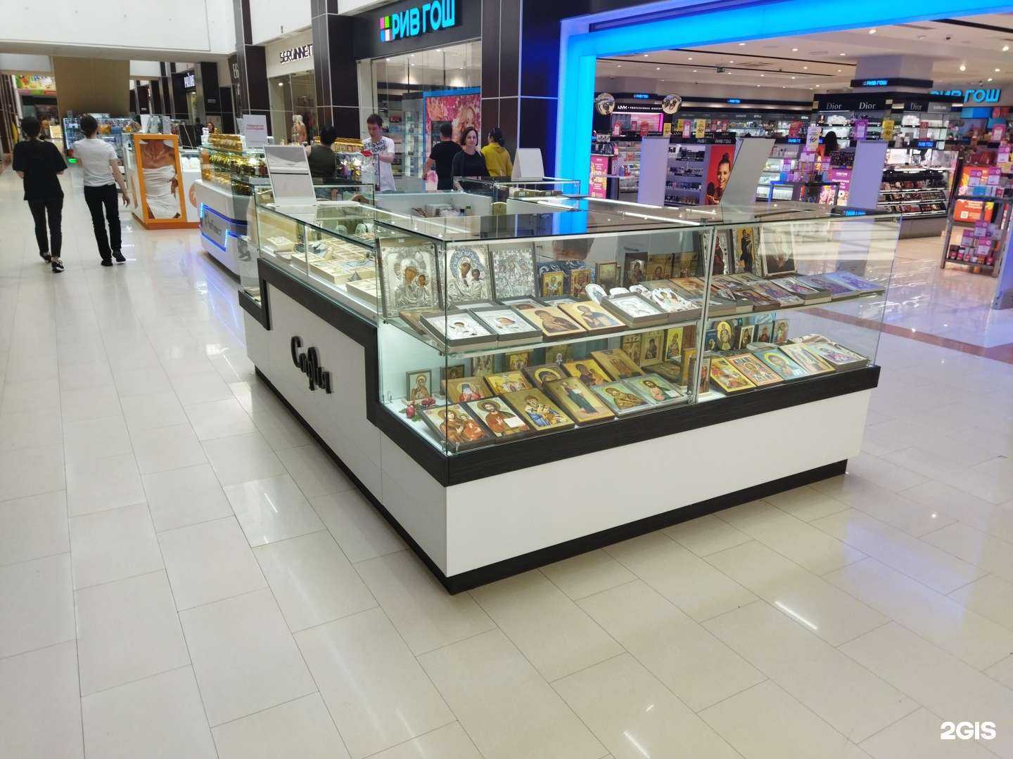 Отзывы на компанию София в г. Астрахань c фото