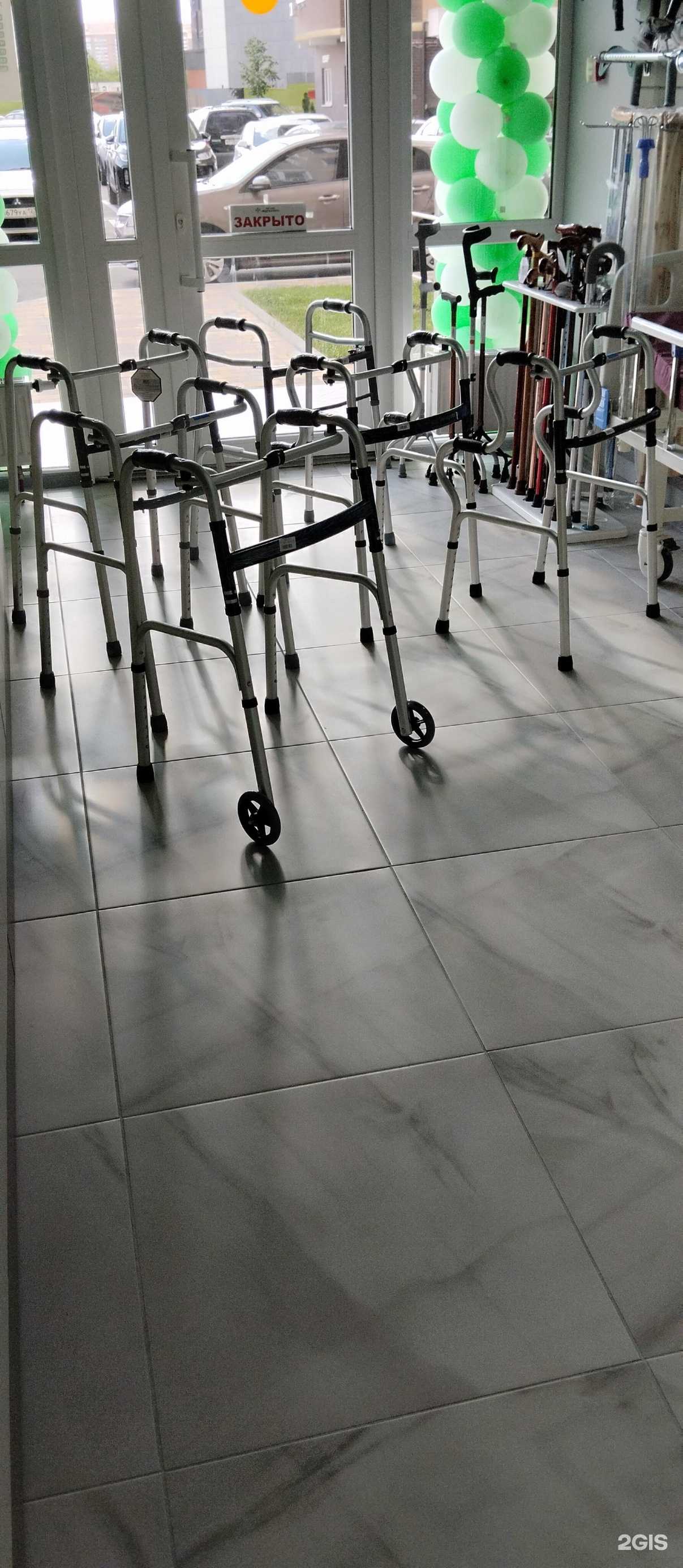 Отзывы на компанию Магазин медтехники в Краснодаре c фото