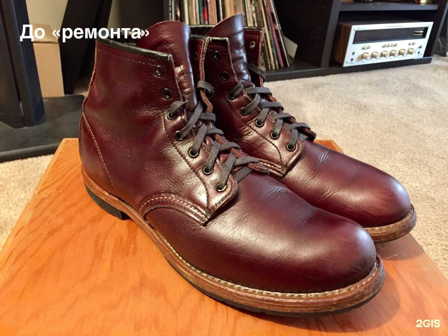 Отзывы на компанию Про-Мастер в Орске c фото