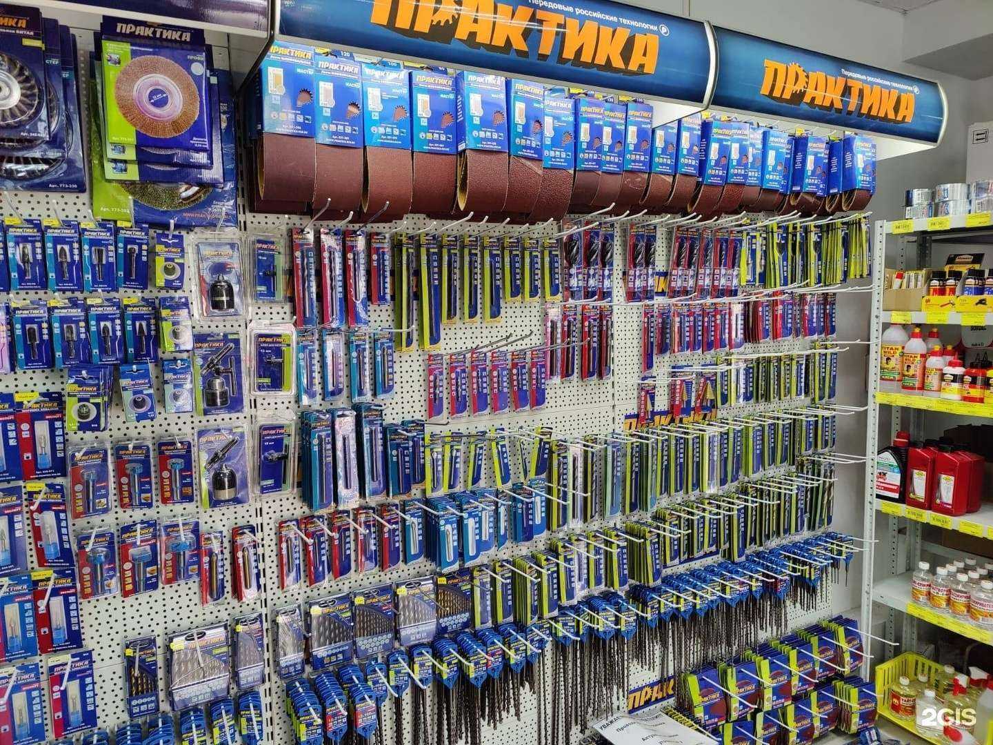 Отзывы на компанию Практика в г. Новороссийск c фото