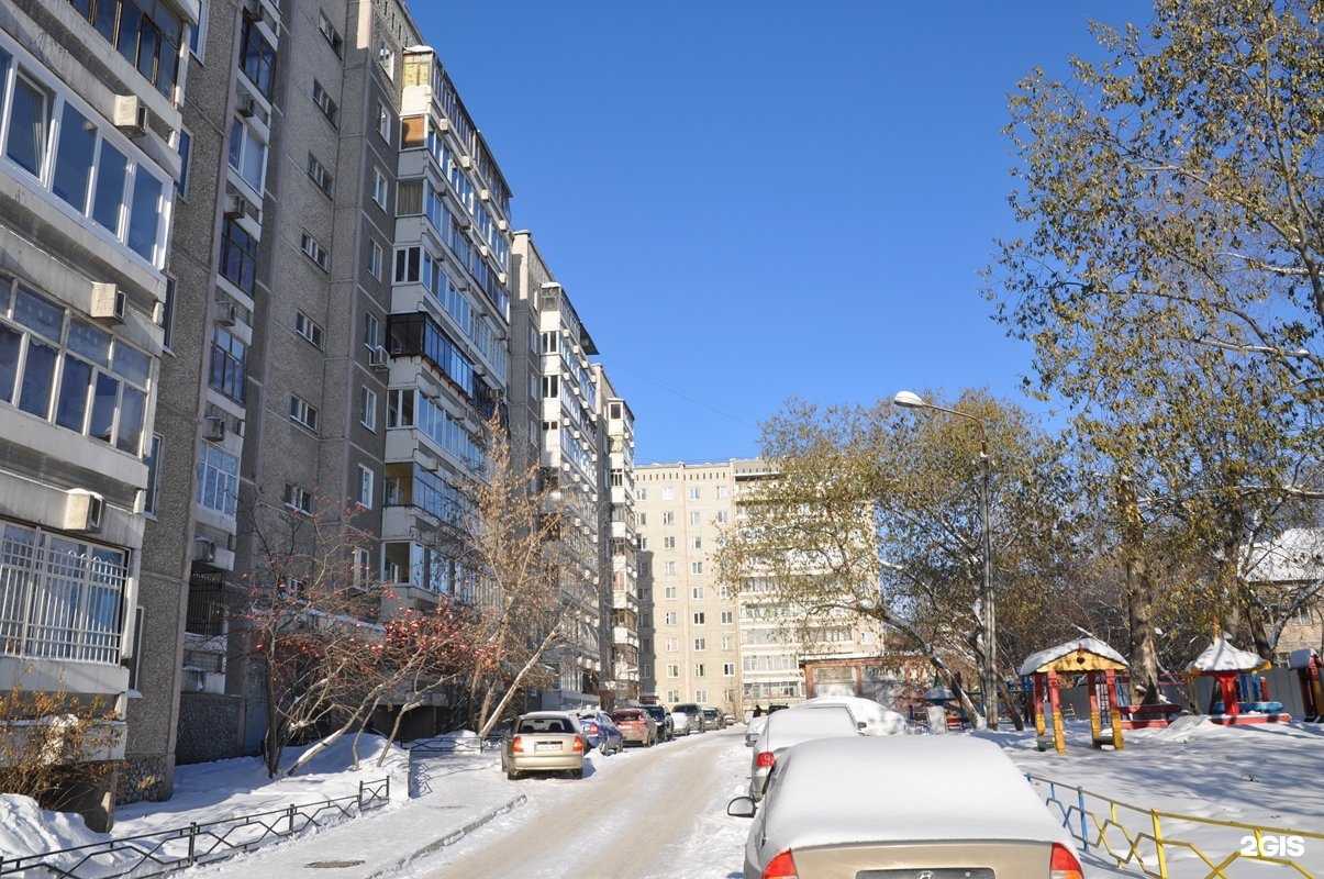 Отзывы на компанию Левиан в Екатеринбурге c фото - фотография 2 из 2