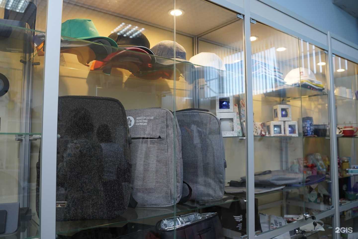 Отзывы на компанию PAPRIKA в Нижнем Новгороде c фото