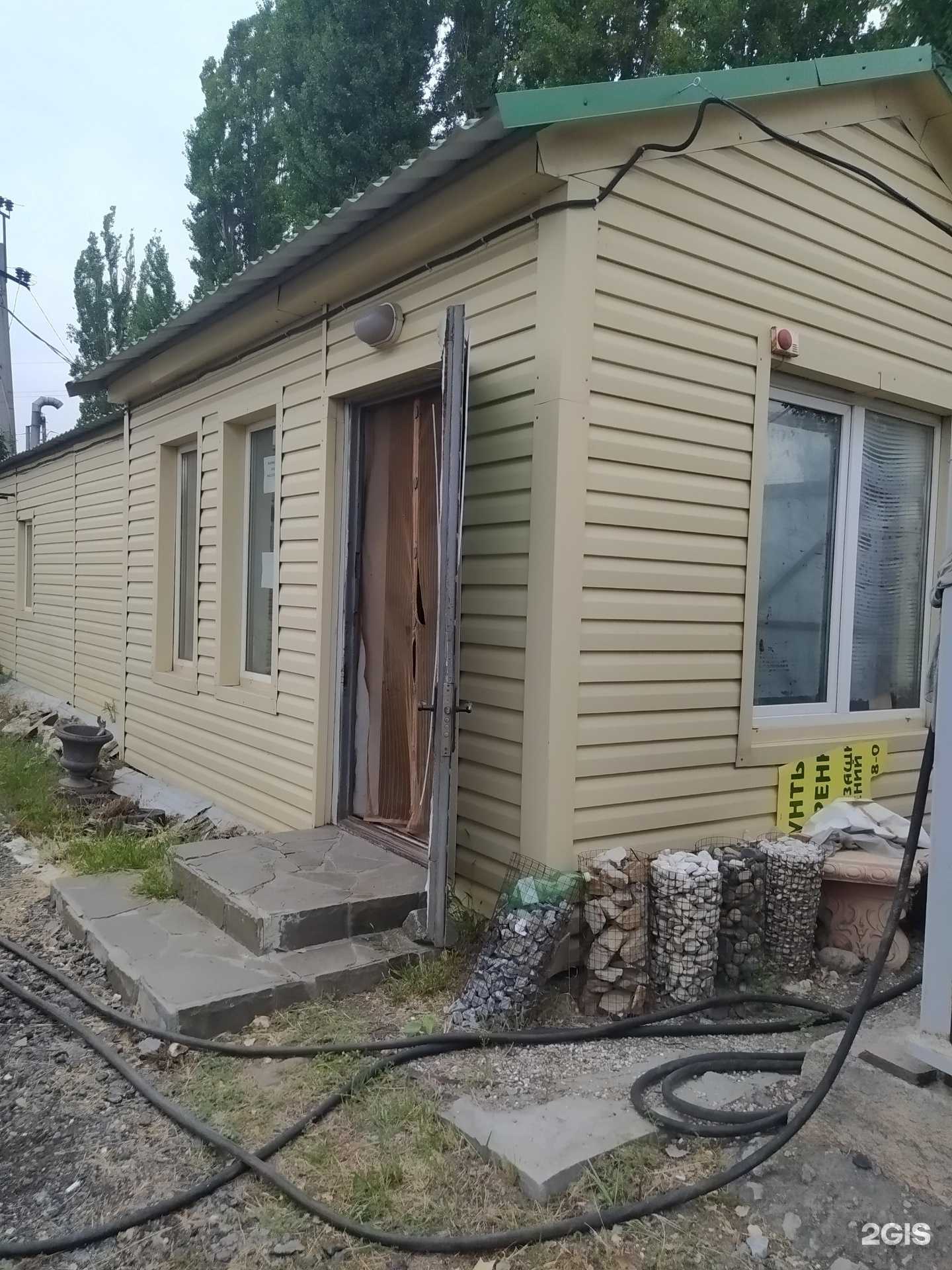 Отзывы на компанию Компания по продаже природного камня в Волгограде c фото