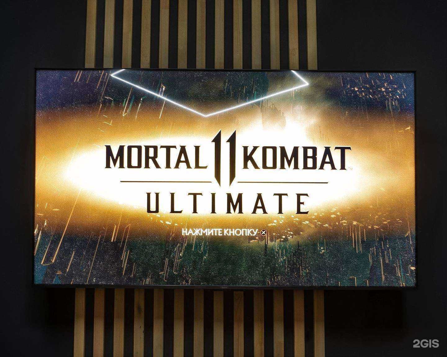 Отзывы на компанию Strike Аrena в Перми c фото