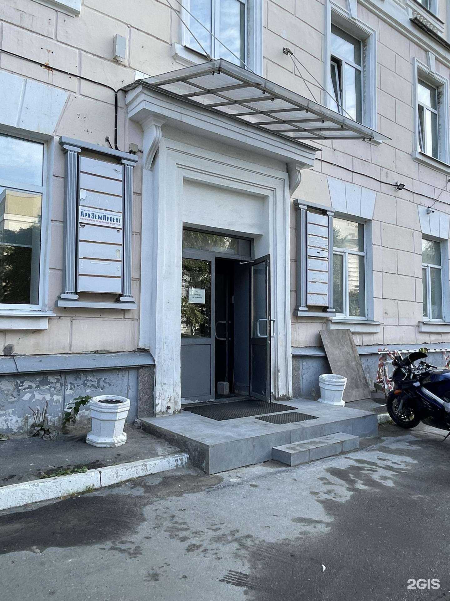 Отзывы на компанию Easy slip в Архангельске c фото