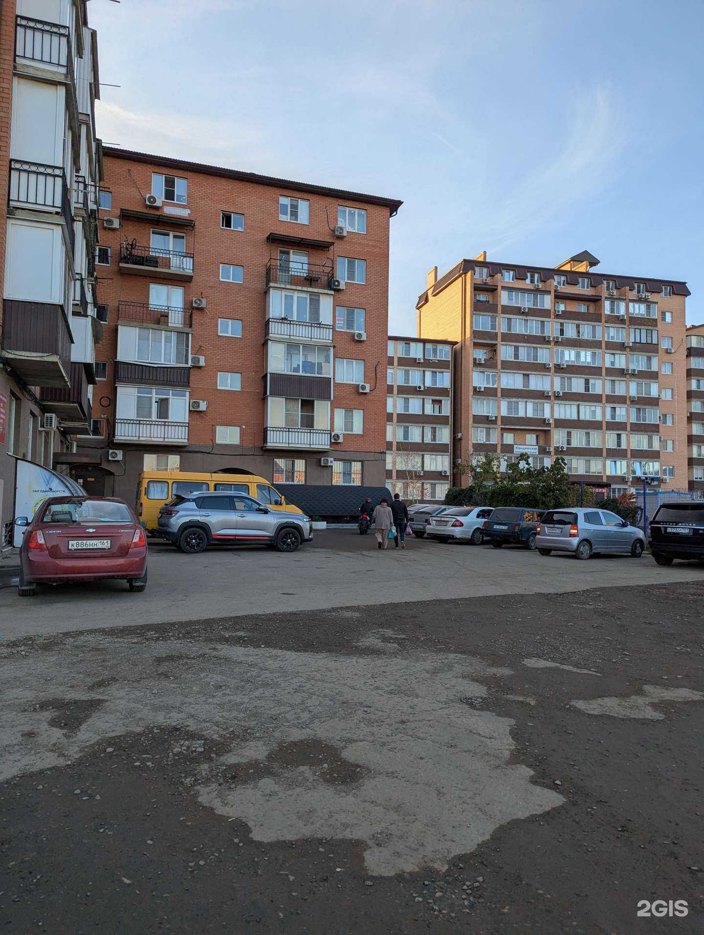 Отзывы на компанию Clumba_flo в Краснодаре c фото - фотография 2 из 2