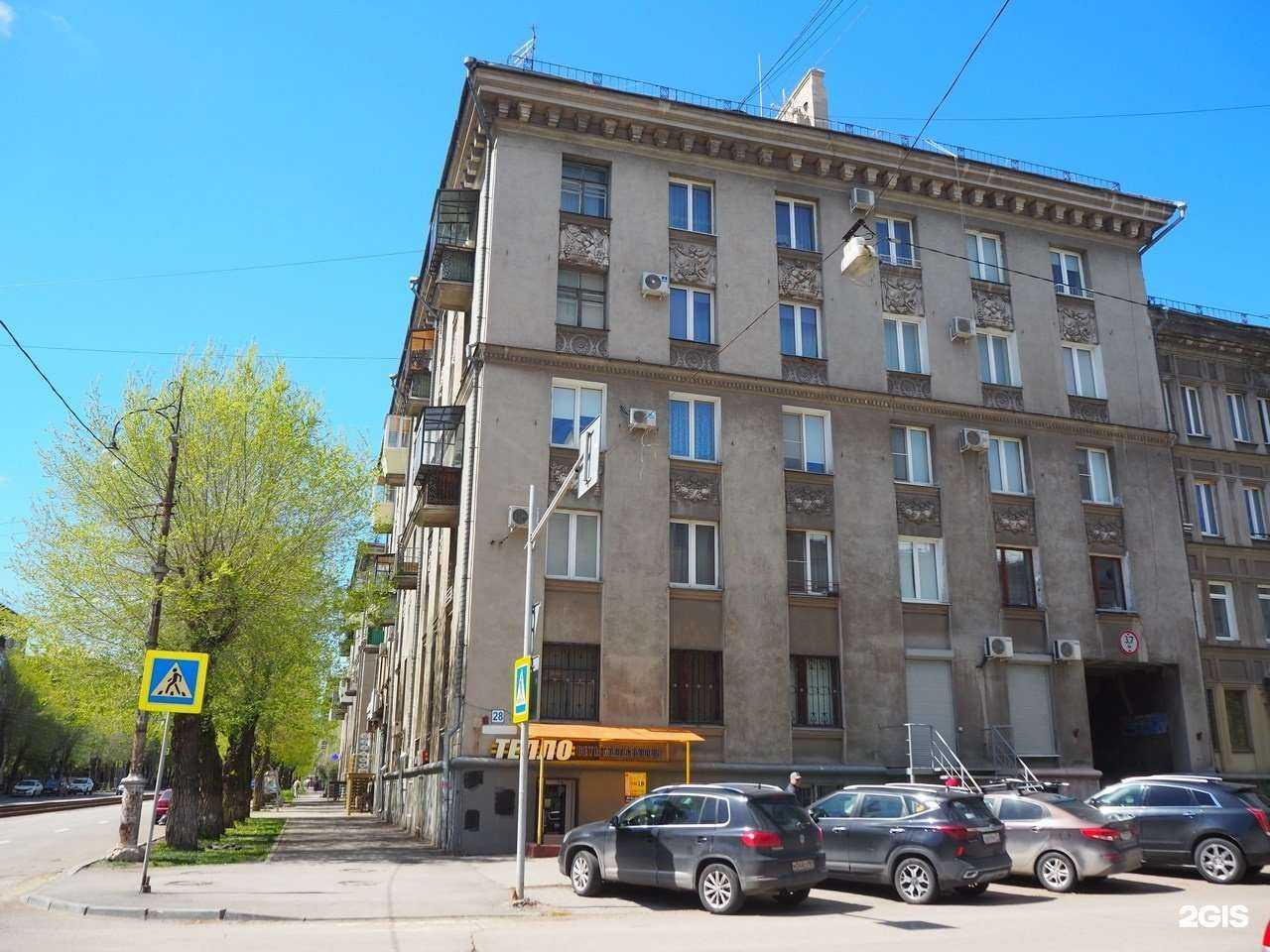 Отзывы на компанию Epiline в Магнитогорске c фото - фотография 2 из 2