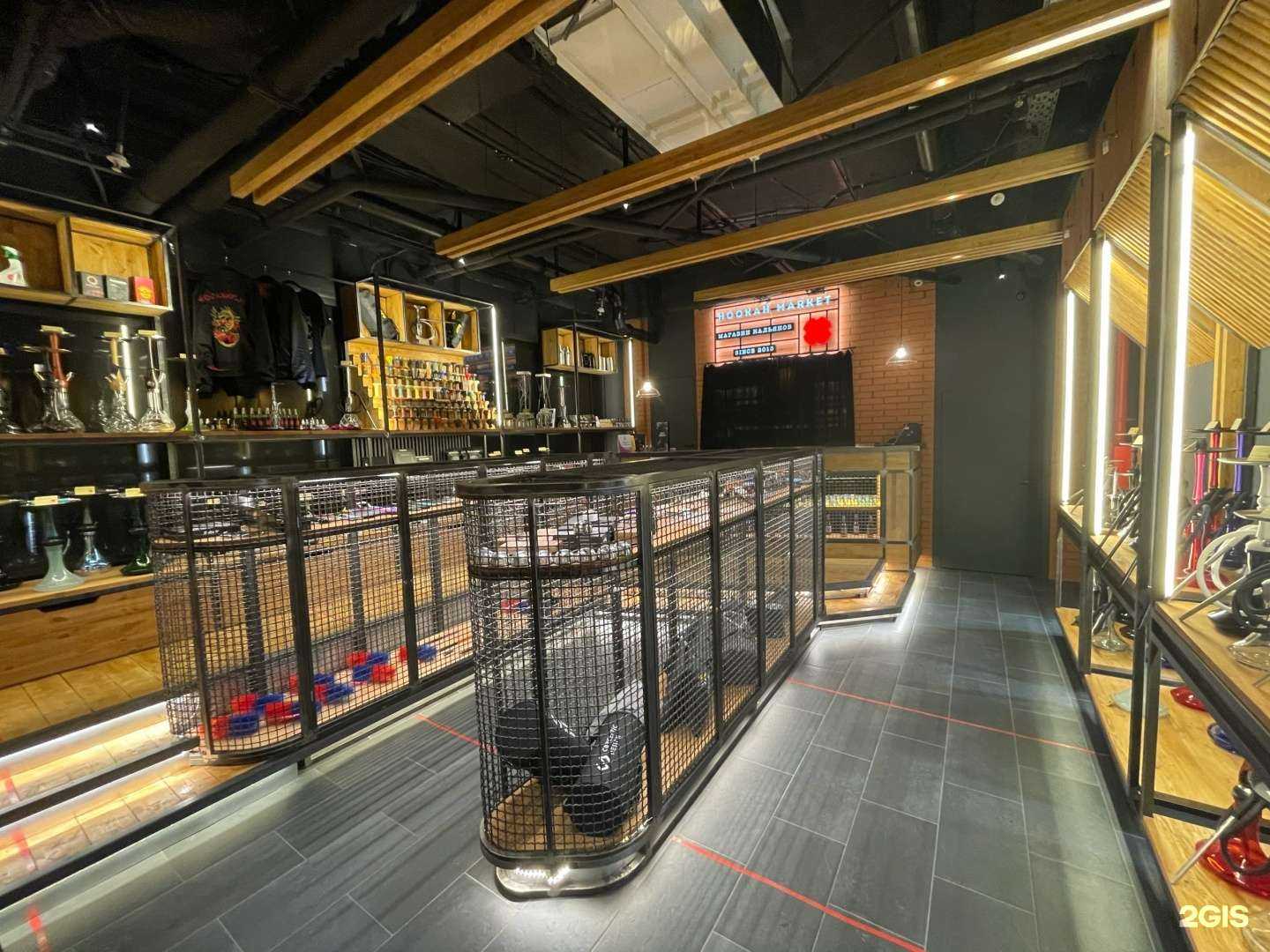 Отзывы на компанию HookahMarket  в Самаре c фото