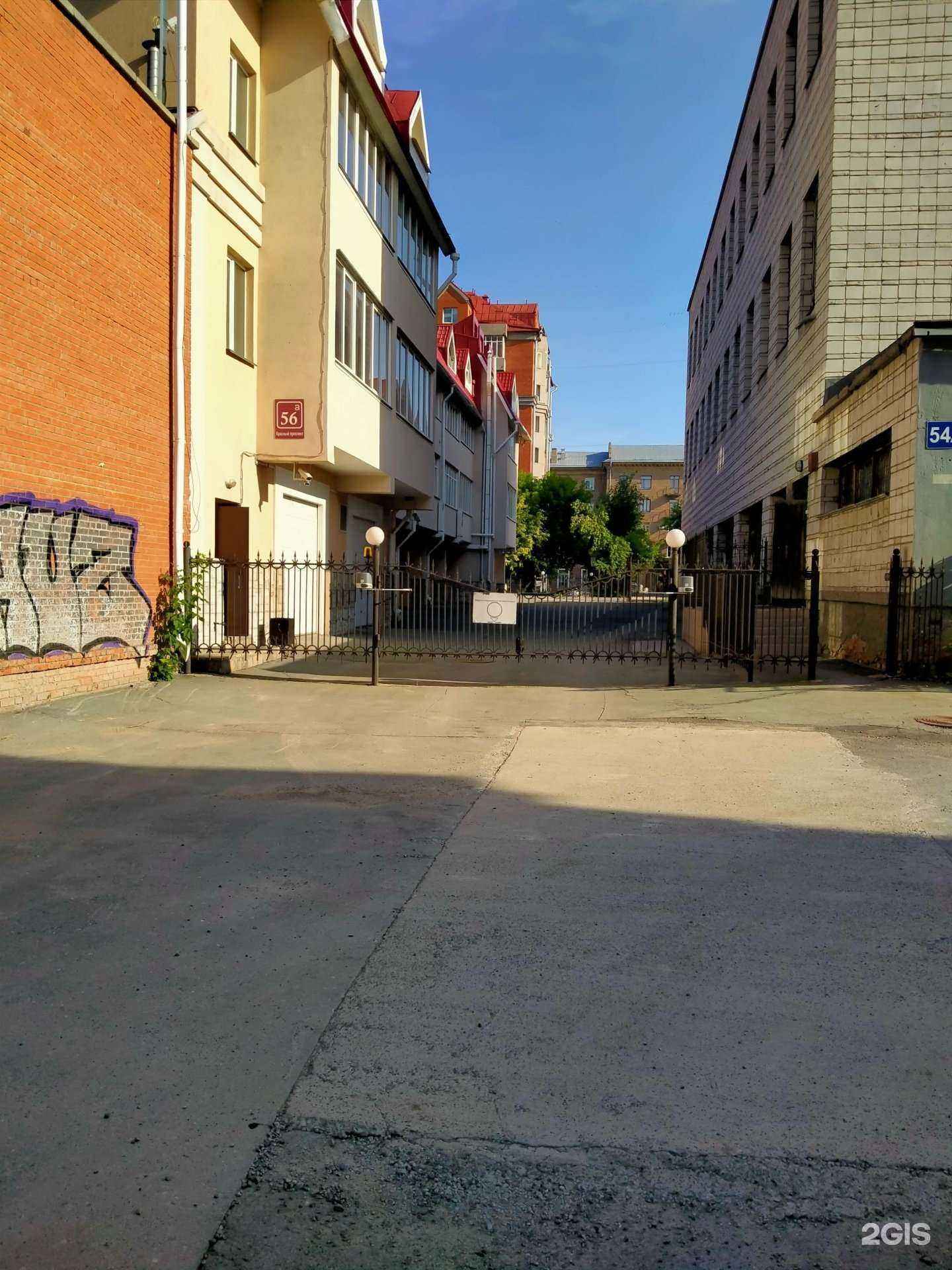 Отзывы на компанию Экспериментальная мастерская Института горного дела СО РАН в Новосибирске c фото - фотография 2 из 2